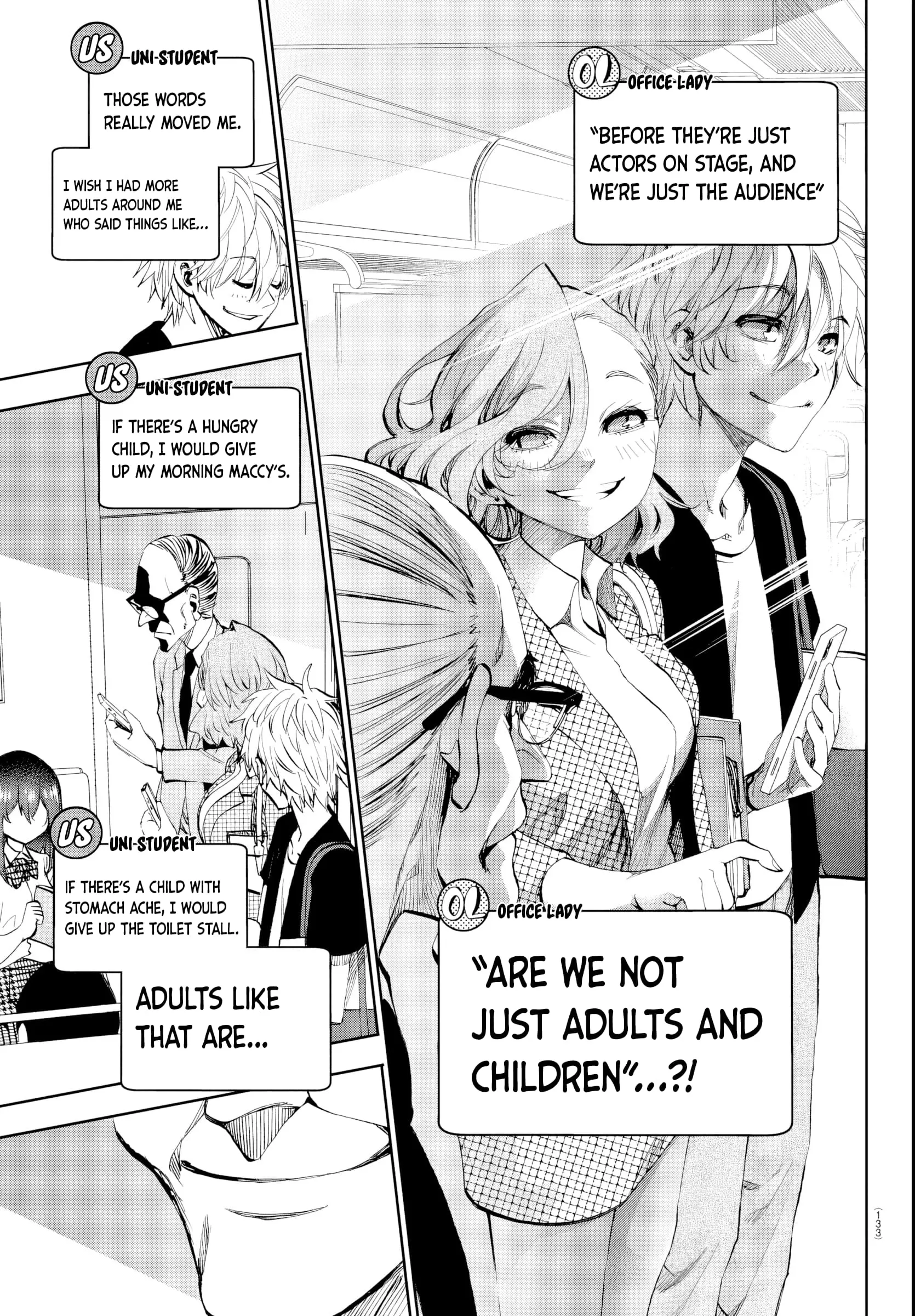 Kesa Mo Yuraretemasu - Chapter 14 - Page 13
