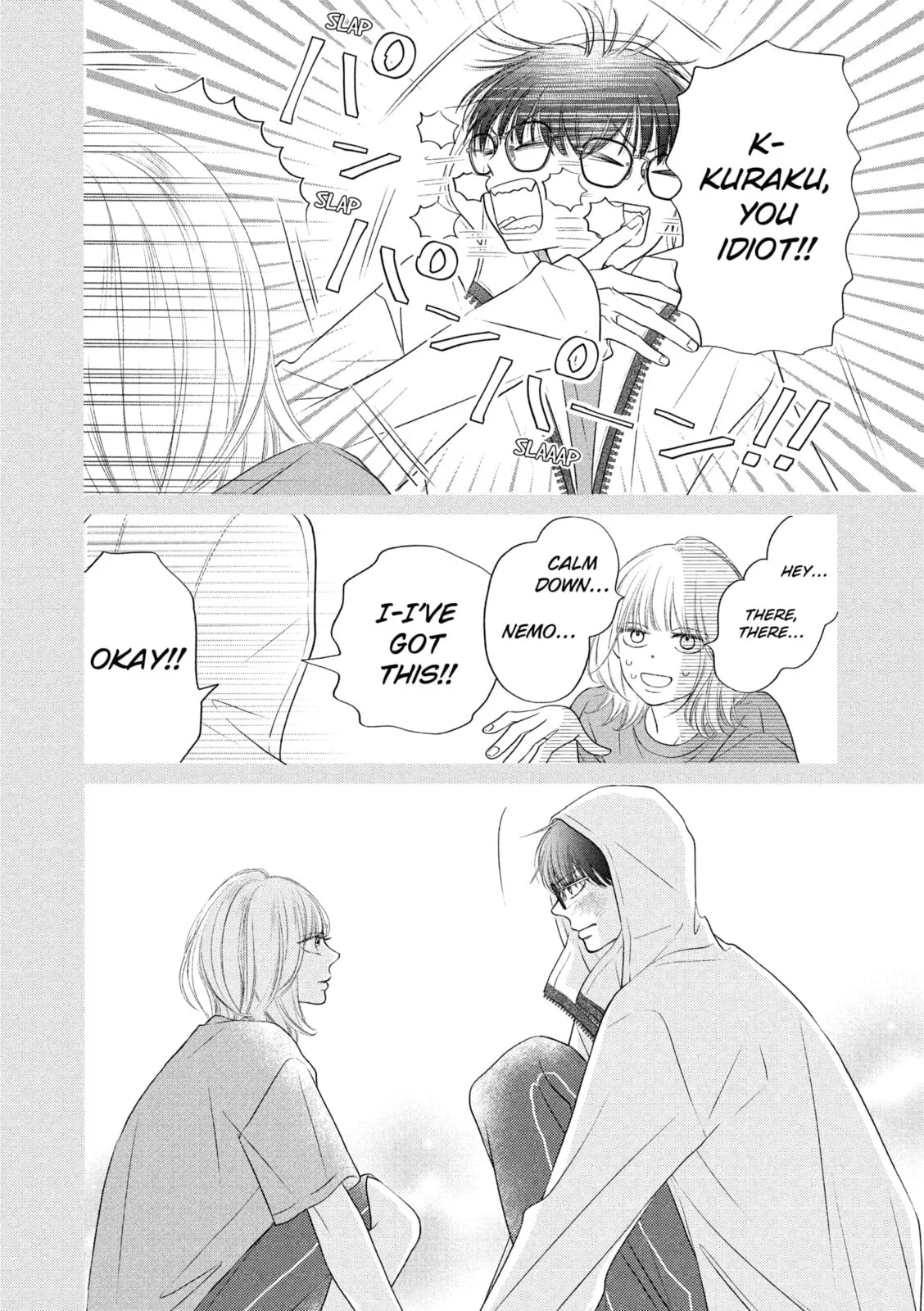 Gusts and Beats - Chapter 14 - Page 14