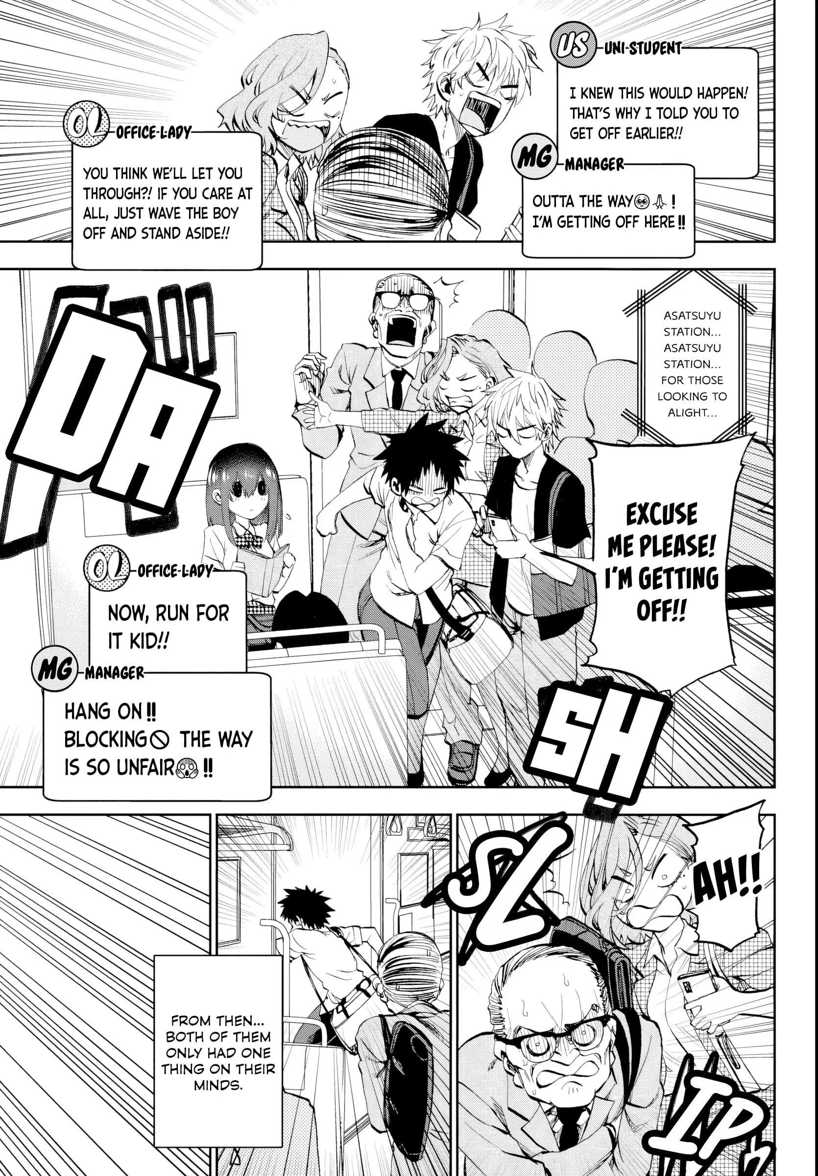 Kesa Mo Yuraretemasu - Chapter 14 - Page 15