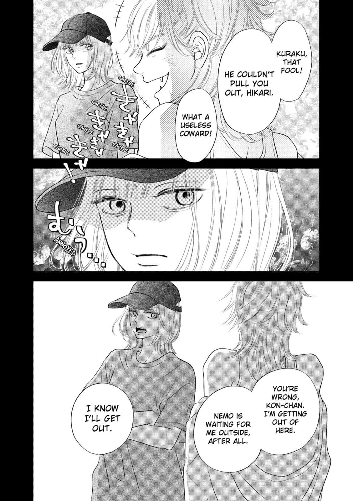 Gusts and Beats - Chapter 14 - Page 18