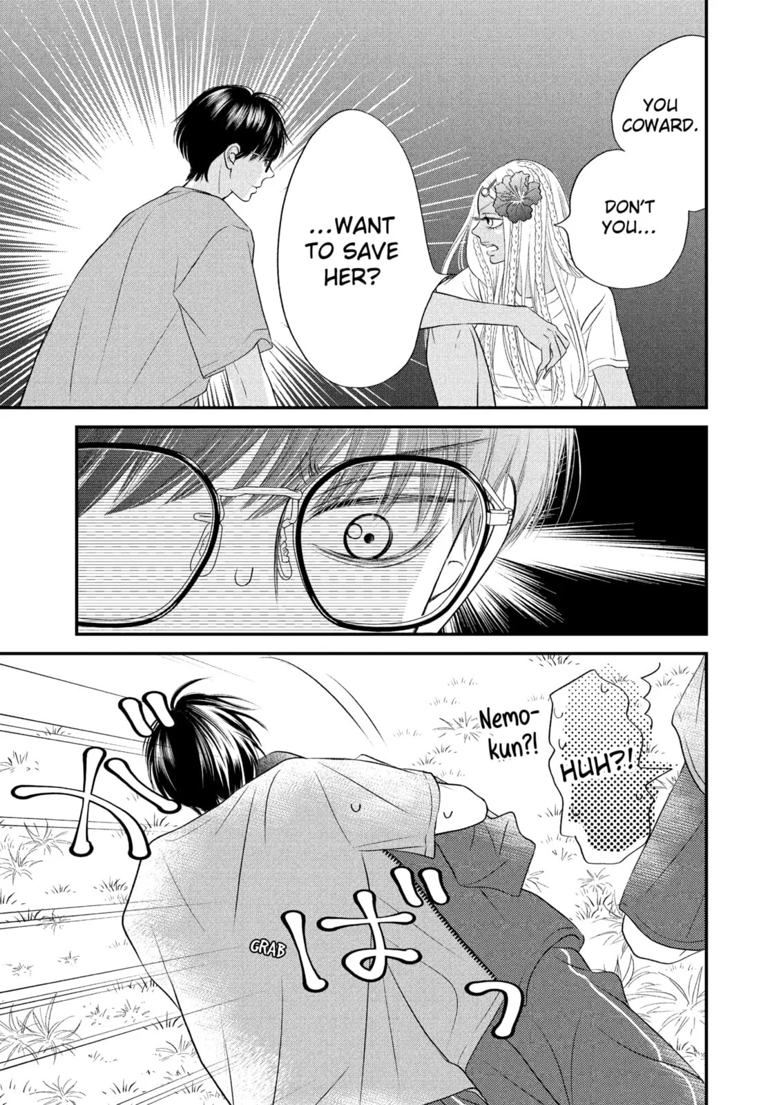 Gusts and Beats - Chapter 14 - Page 27