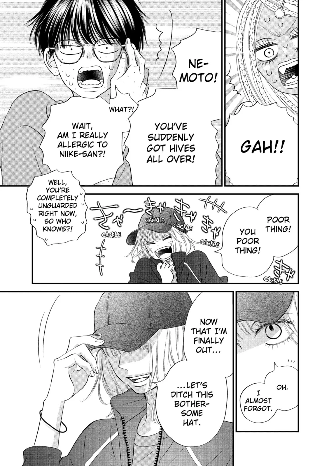 Gusts and Beats - Chapter 14 - Page 33