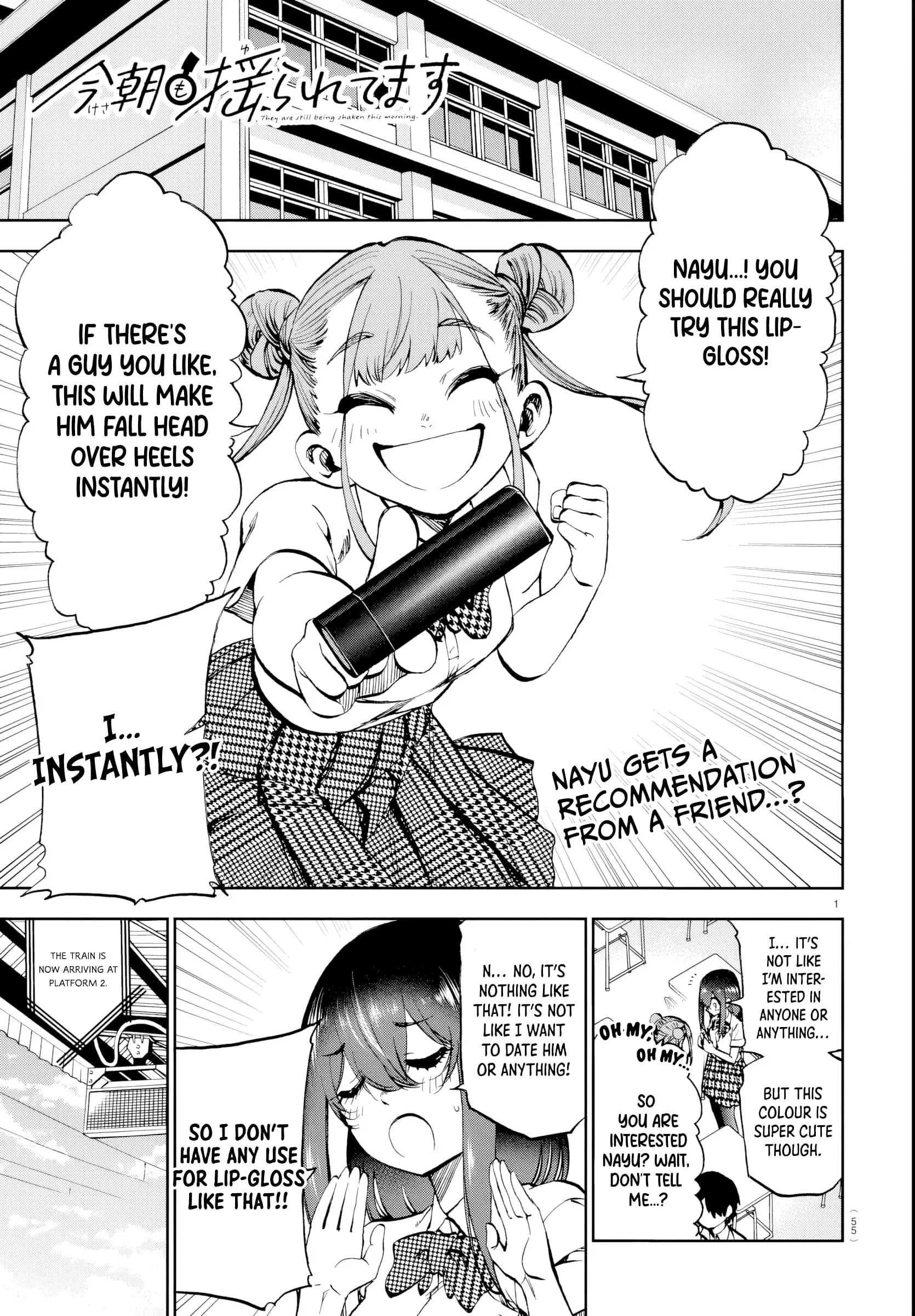 Kesa Mo Yuraretemasu - Chapter 15 - Page 1