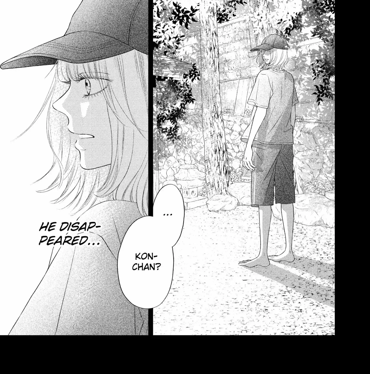 Gusts and Beats - Chapter 15 - Page 3