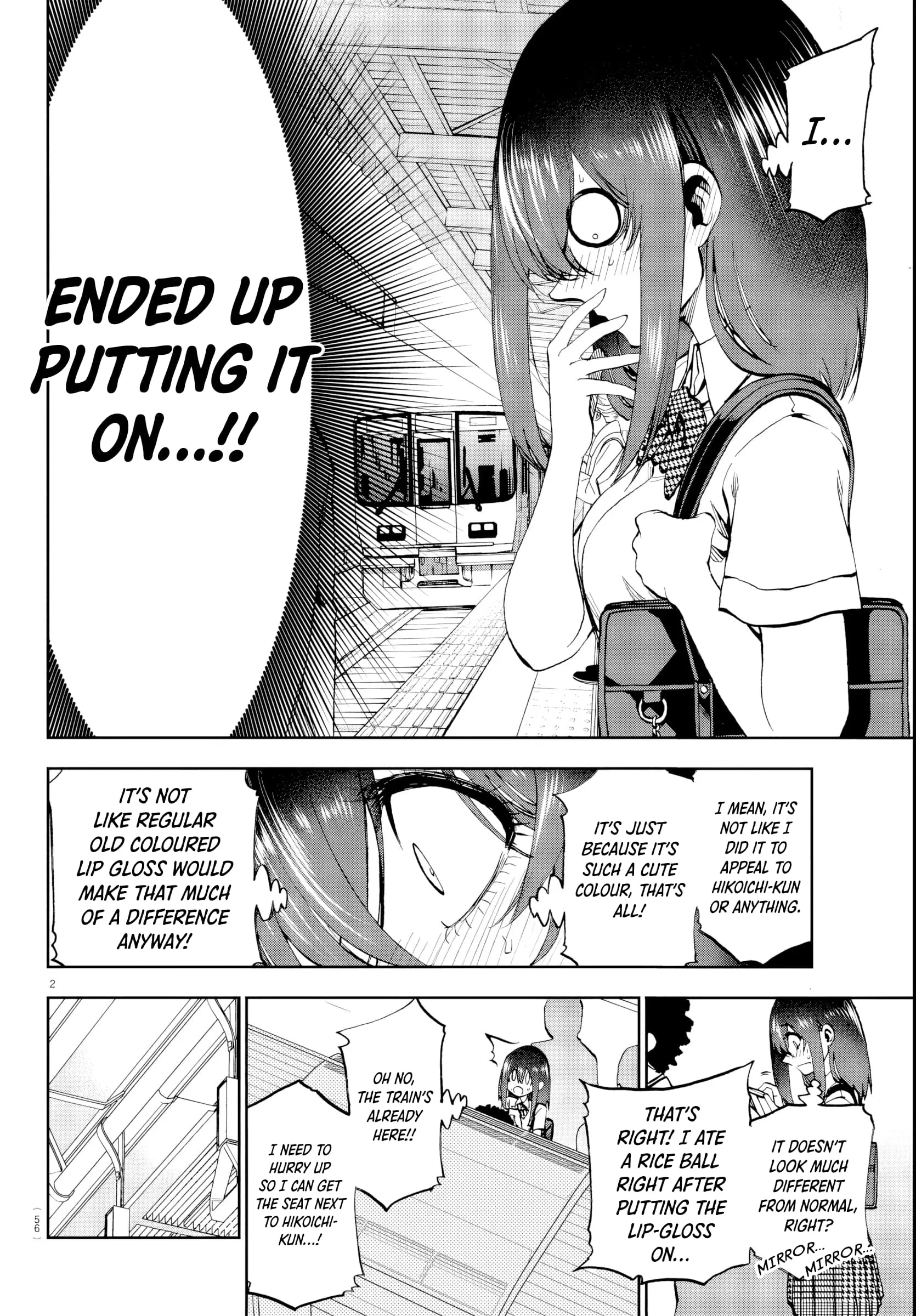 Kesa Mo Yuraretemasu - Chapter 15 - Page 2