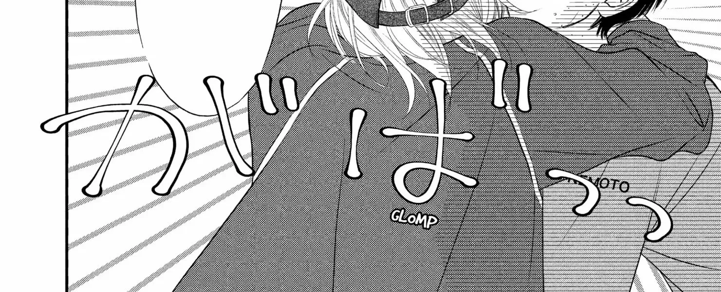 Gusts and Beats - Chapter 15 - Page 14