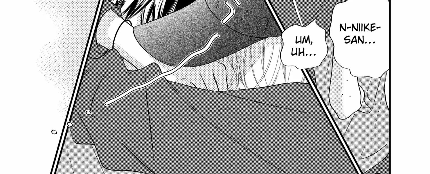 Gusts and Beats - Chapter 15 - Page 16
