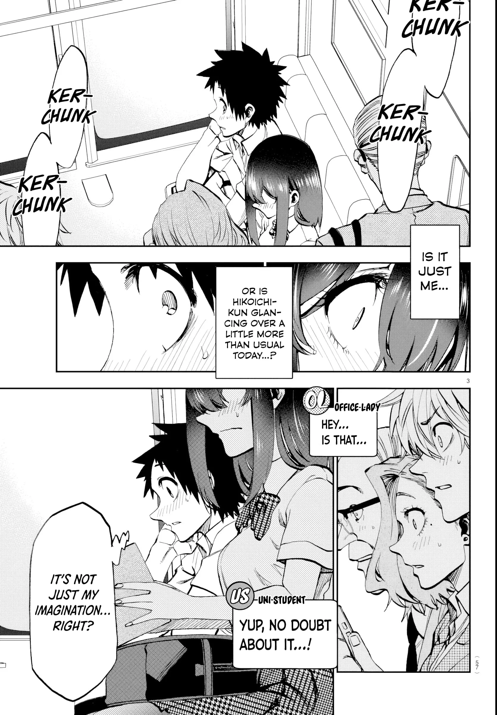 Kesa Mo Yuraretemasu - Chapter 15 - Page 3