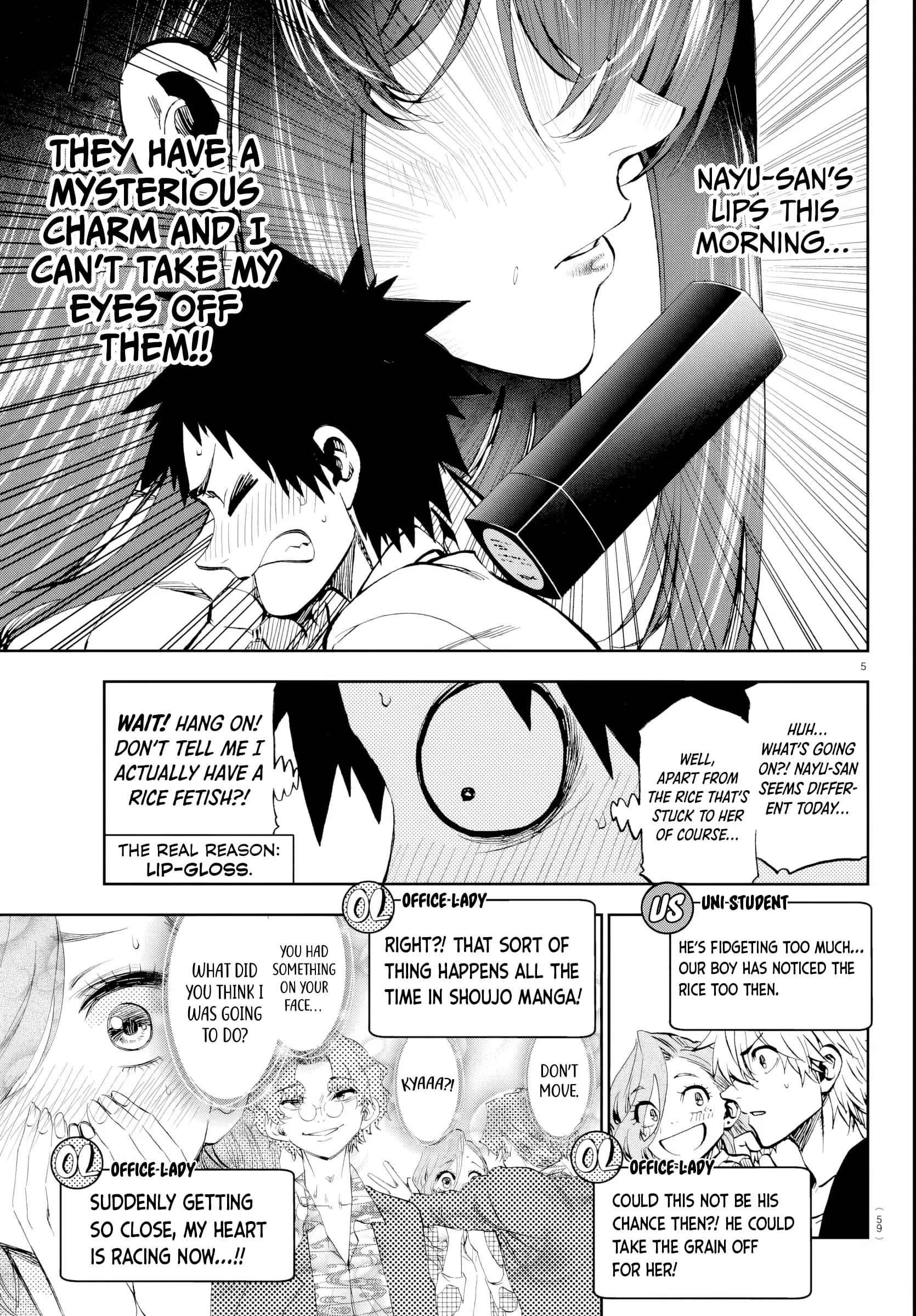 Kesa Mo Yuraretemasu - Chapter 15 - Page 5