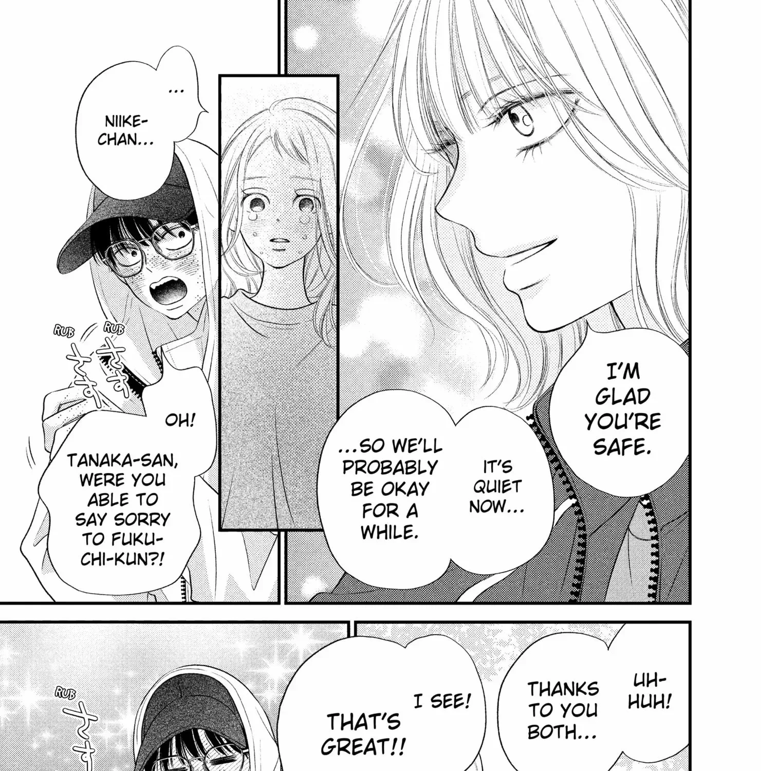Gusts and Beats - Chapter 15 - Page 53