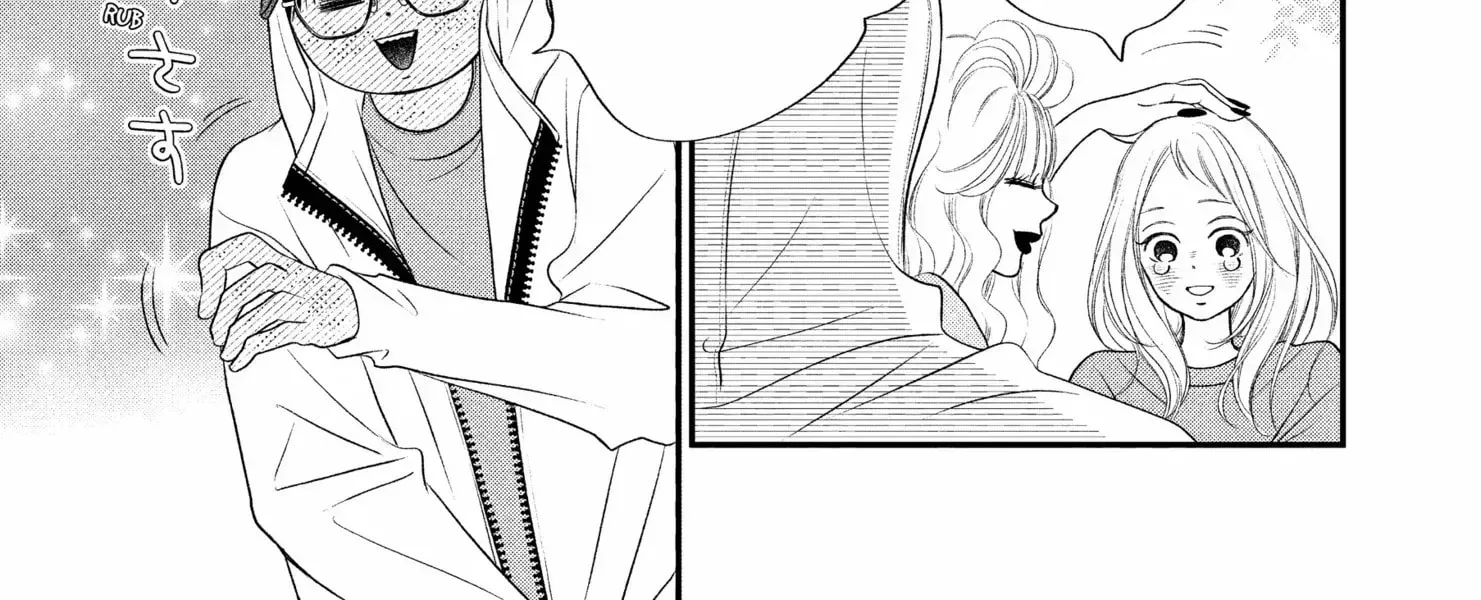 Gusts and Beats - Chapter 15 - Page 54