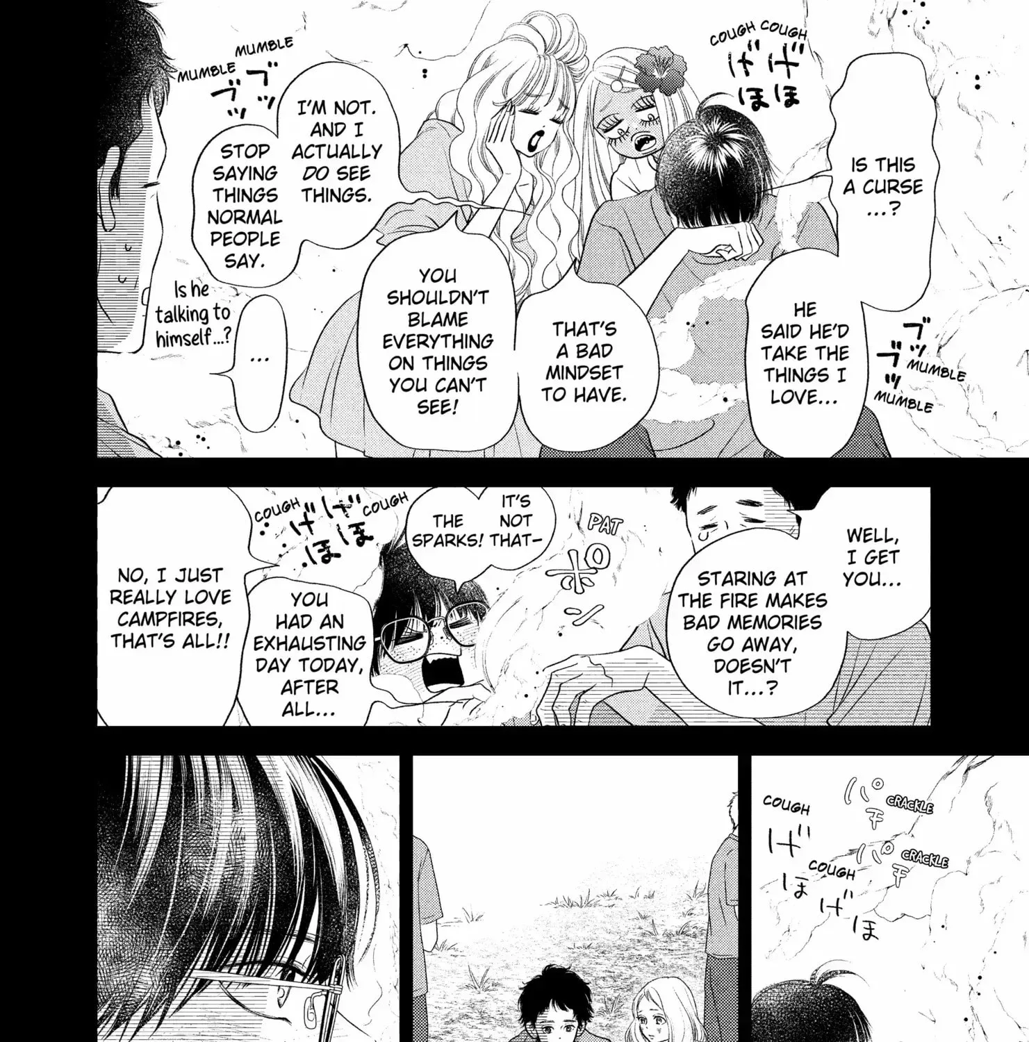Gusts and Beats - Chapter 16 - Page 7