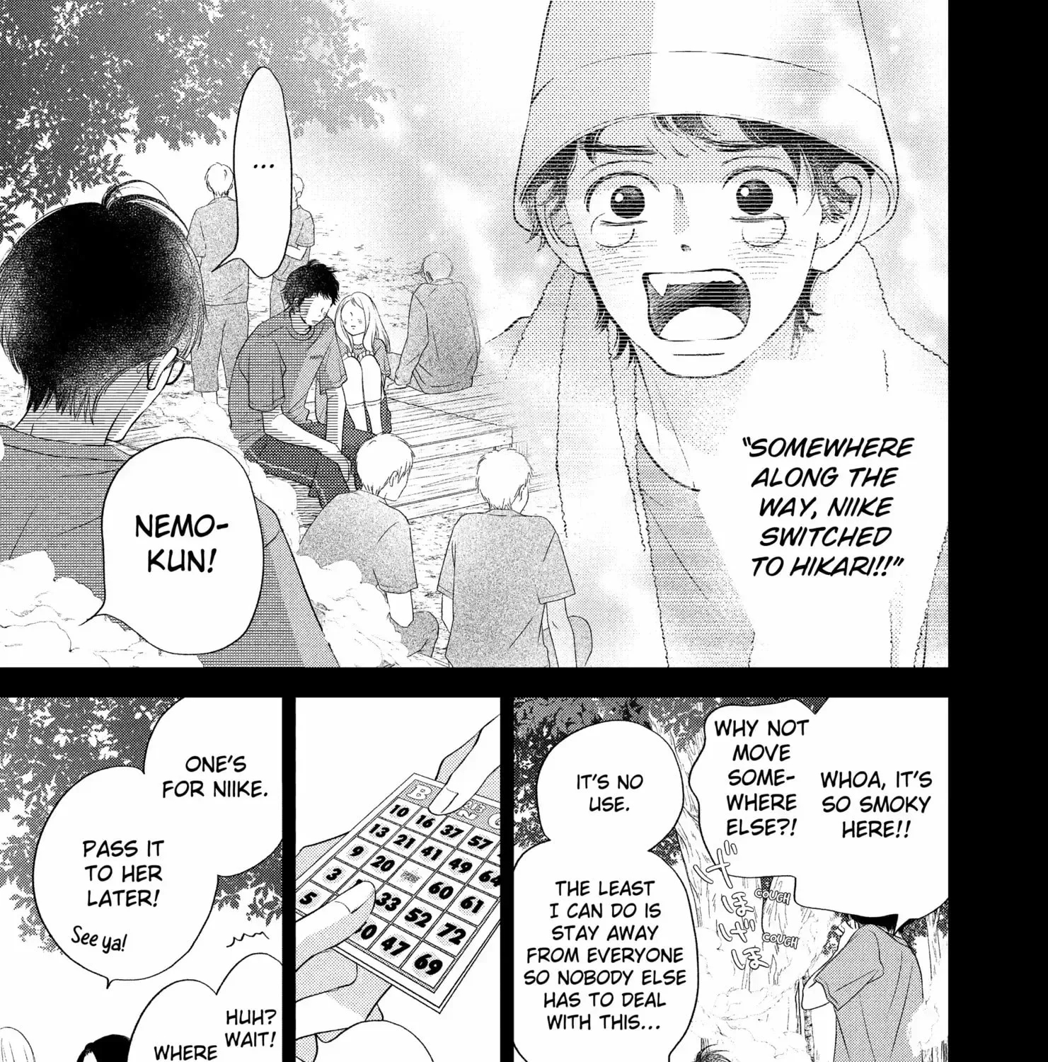 Gusts and Beats - Chapter 16 - Page 9
