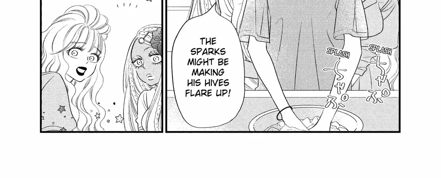 Gusts and Beats - Chapter 16 - Page 12