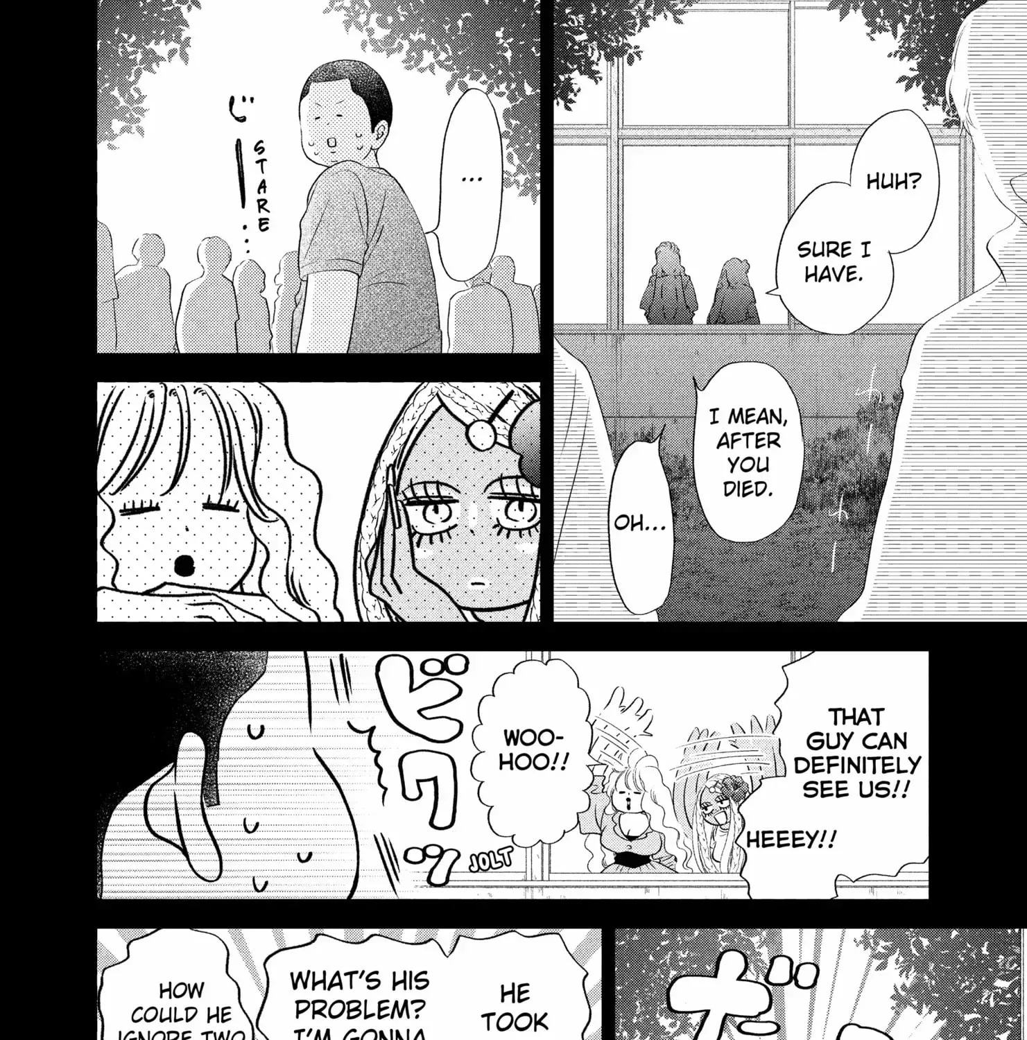 Gusts and Beats - Chapter 16 - Page 19