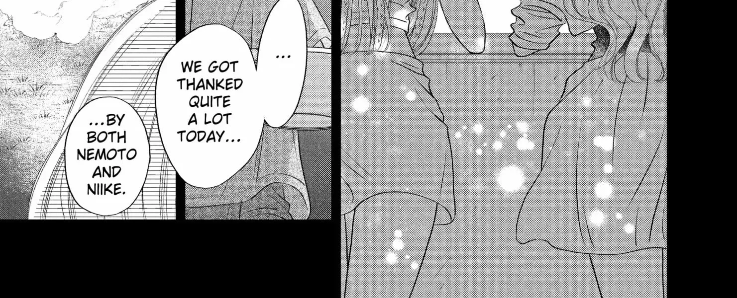 Gusts and Beats - Chapter 16 - Page 26