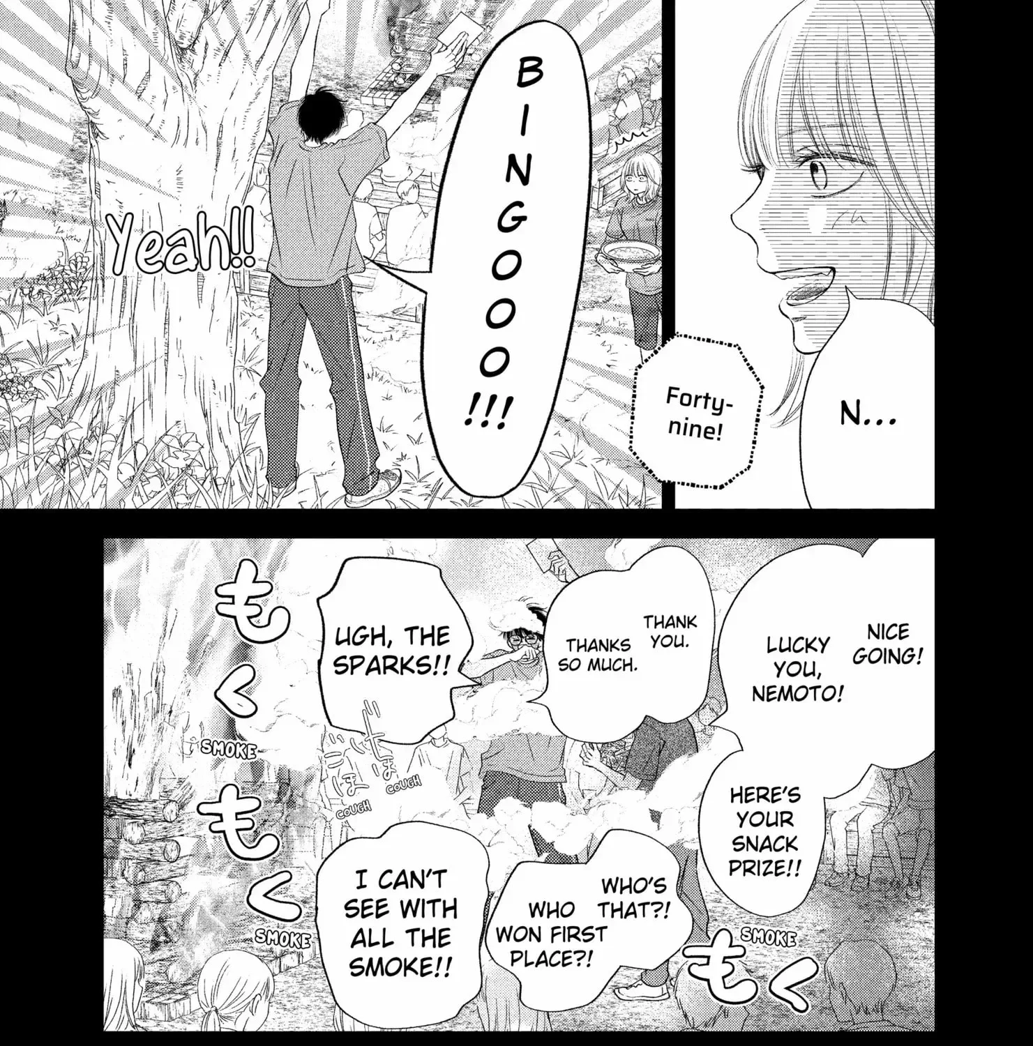 Gusts and Beats - Chapter 16 - Page 29