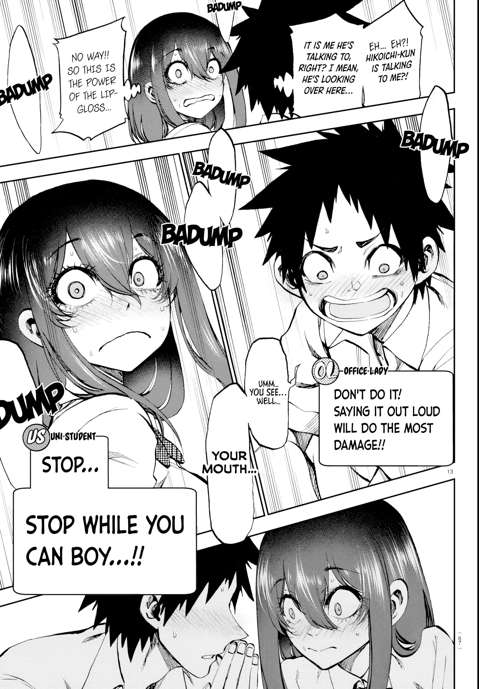 Kesa Mo Yuraretemasu - Chapter 15 - Page 13