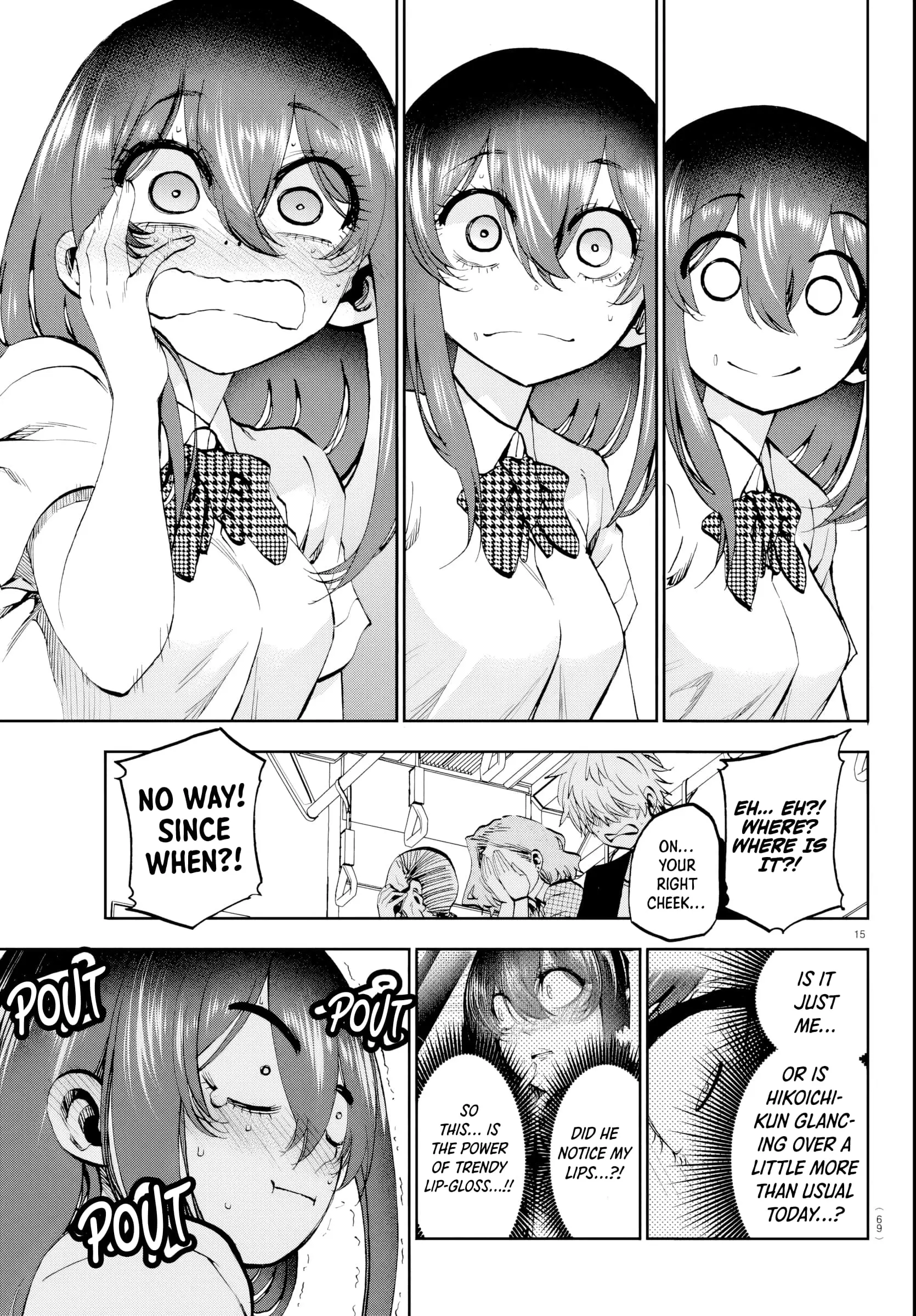 Kesa Mo Yuraretemasu - Chapter 15 - Page 15