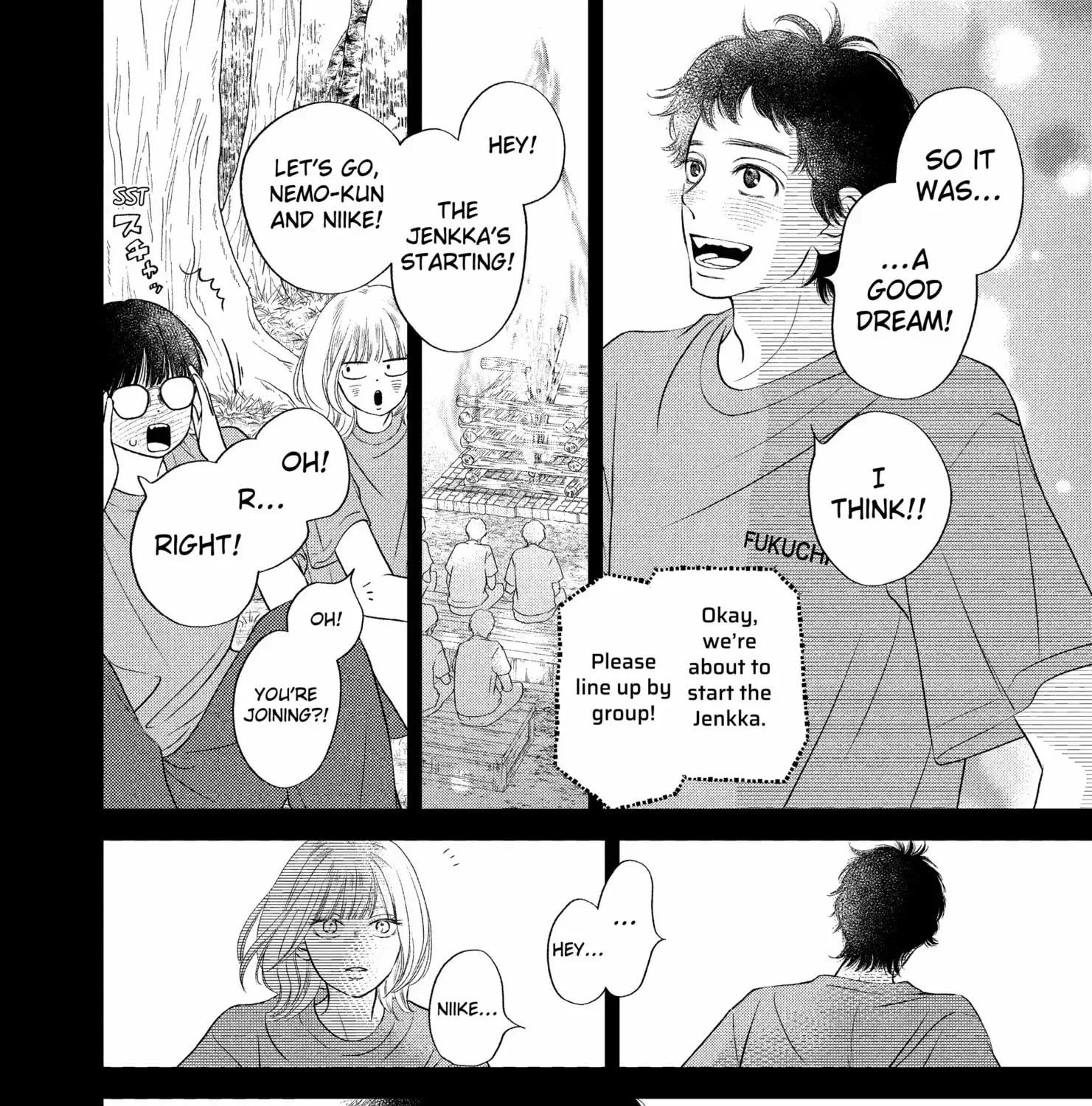 Gusts and Beats - Chapter 17 - Page 15