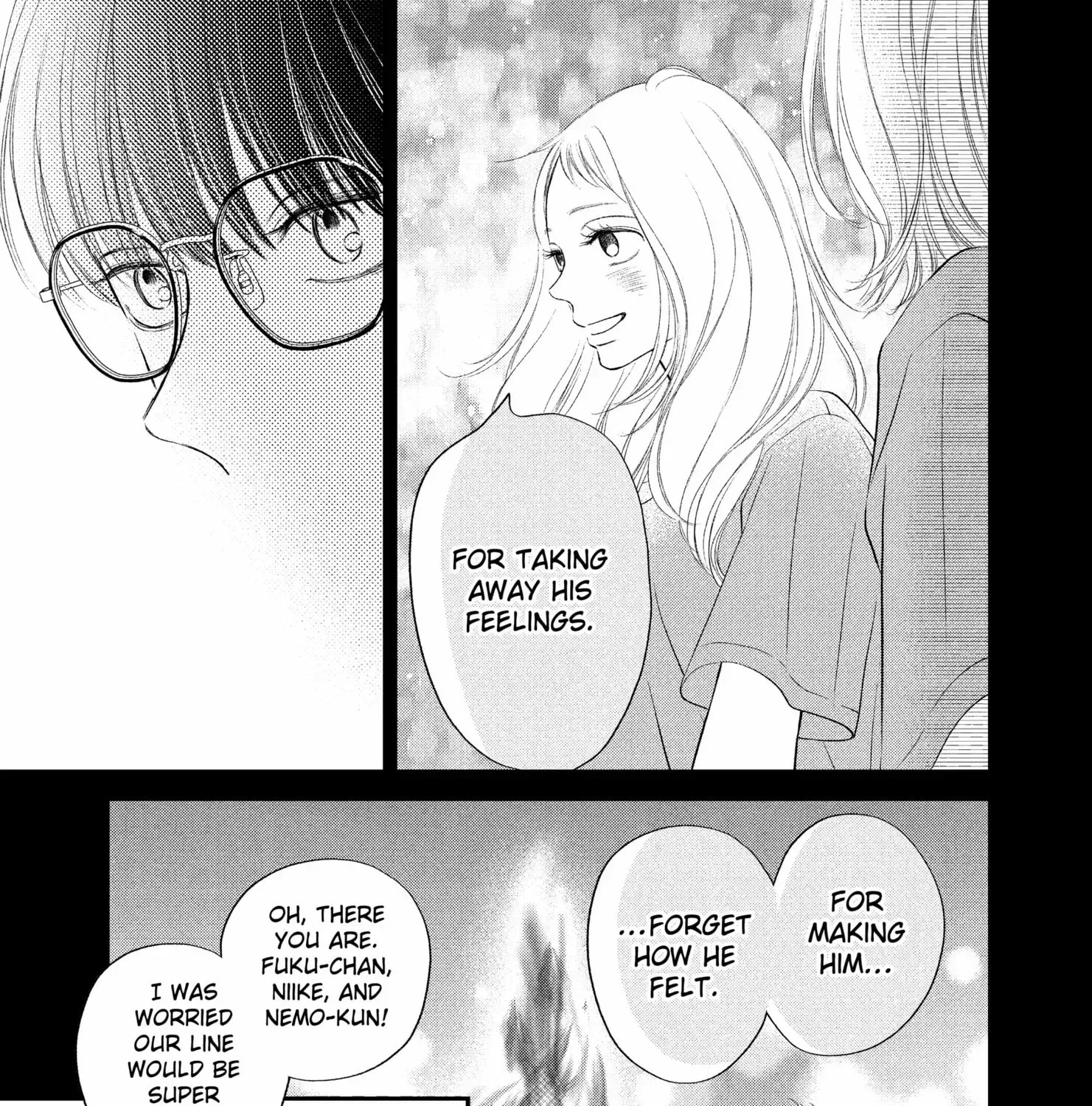 Gusts and Beats - Chapter 17 - Page 21