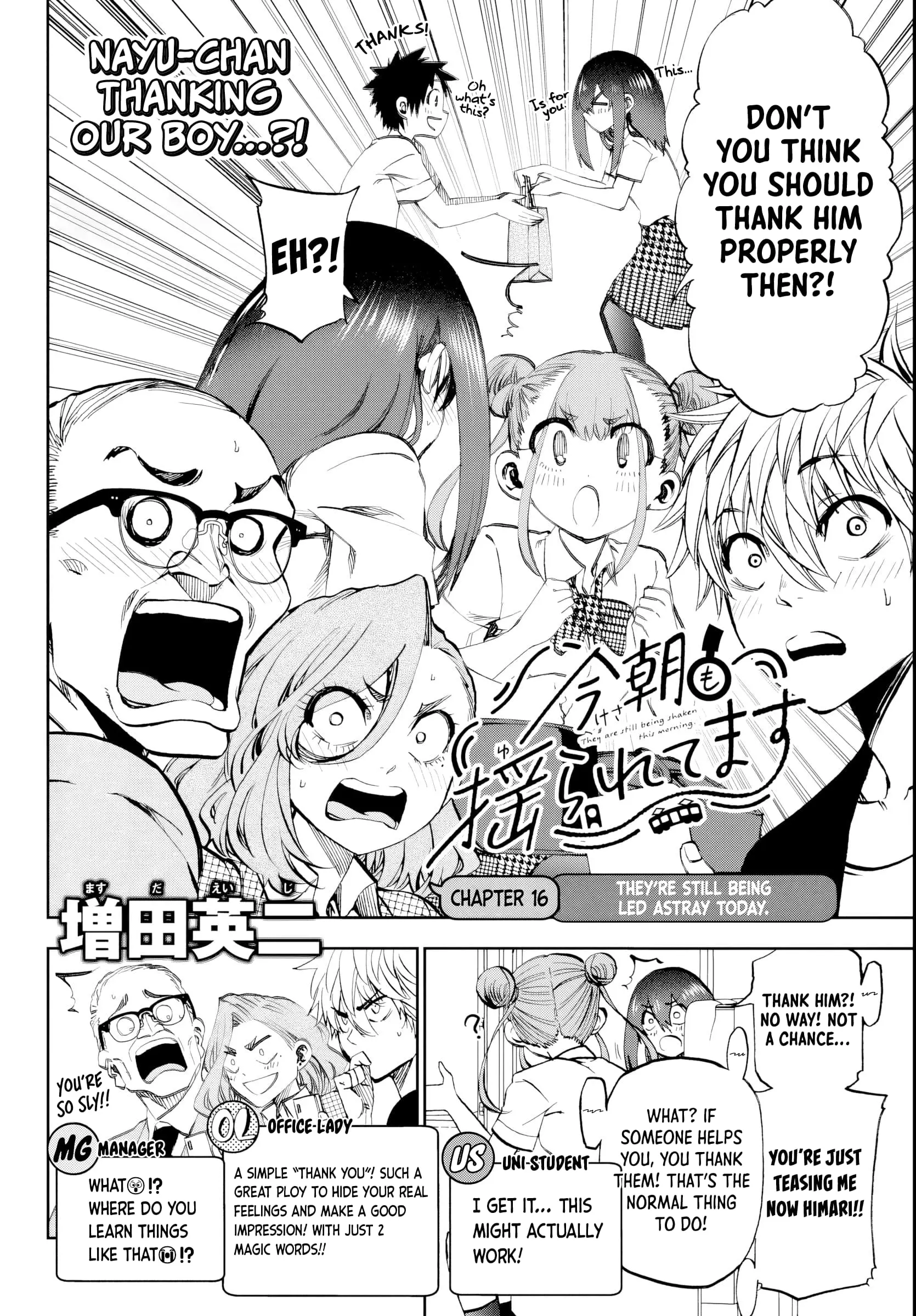 Kesa Mo Yuraretemasu - Chapter 16 - Page 4