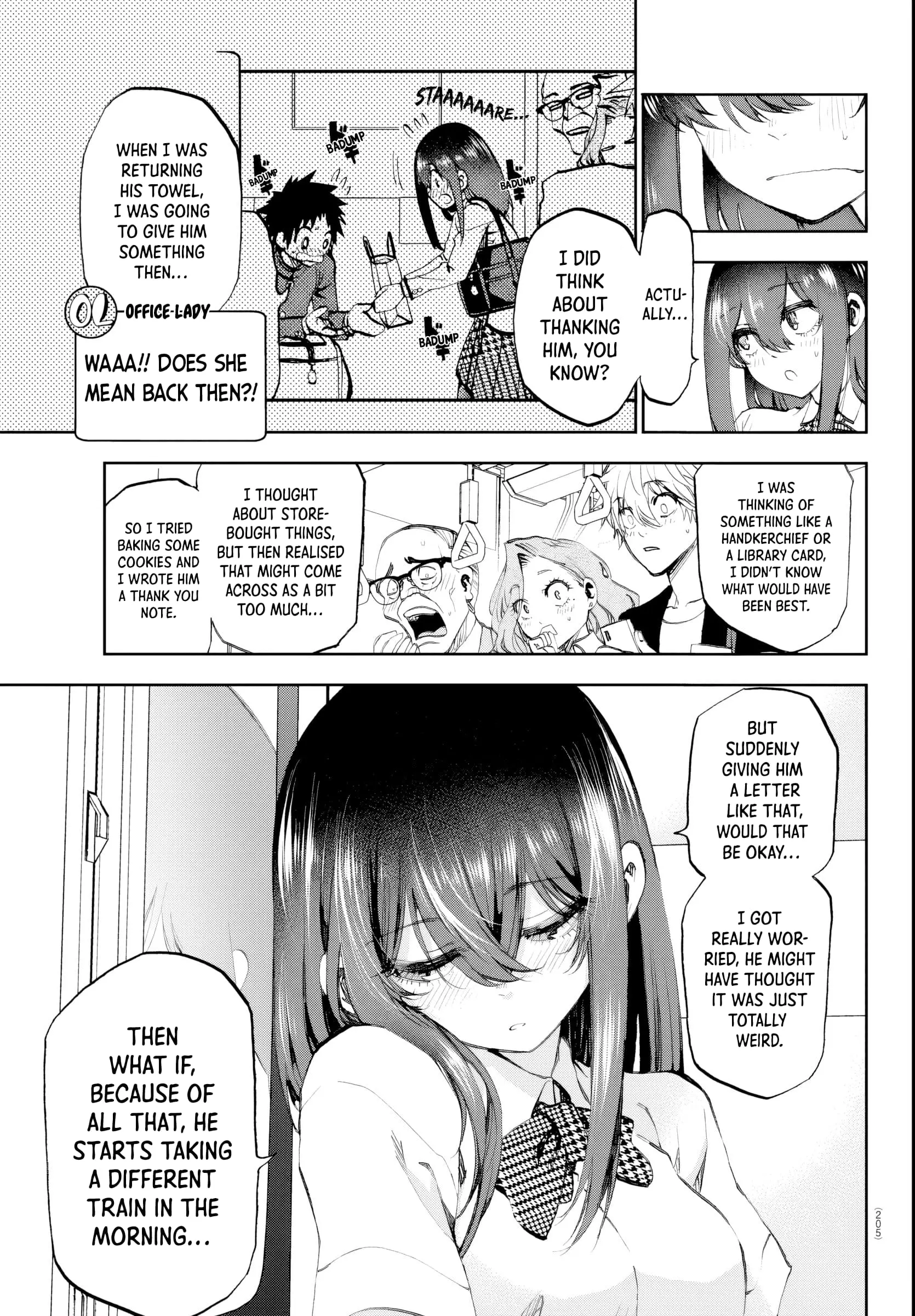 Kesa Mo Yuraretemasu - Chapter 16 - Page 5