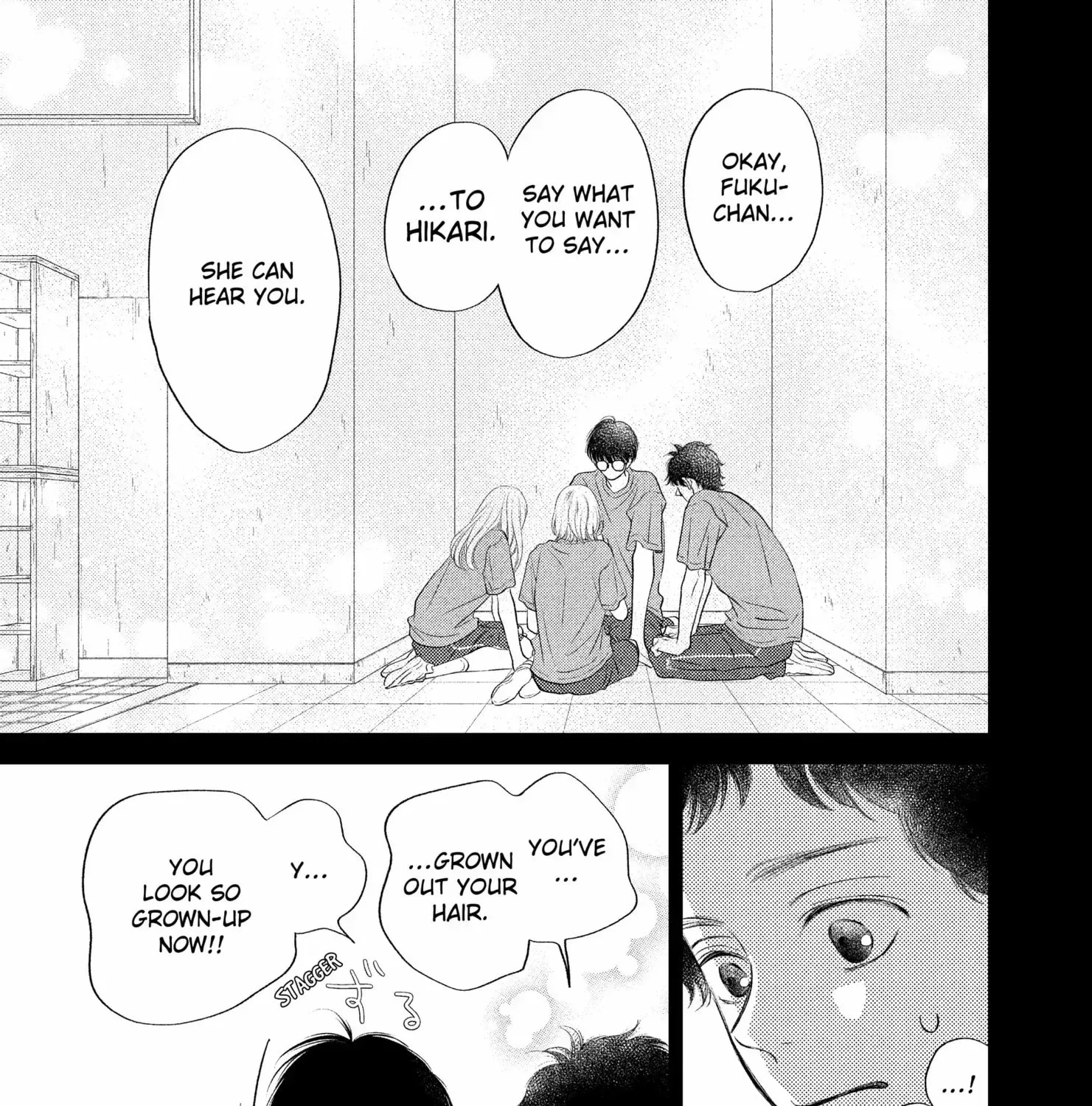Gusts and Beats - Chapter 17 - Page 45