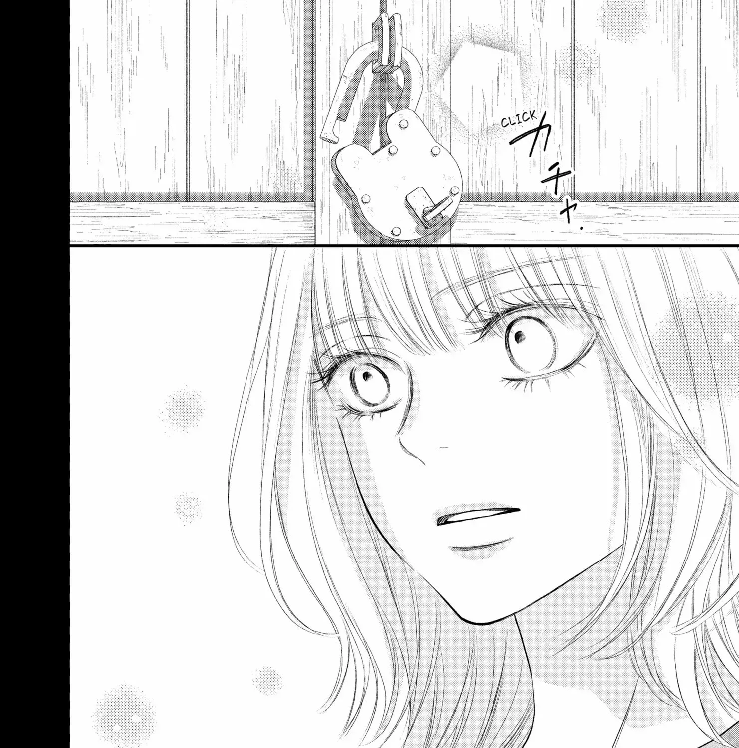 Gusts and Beats - Chapter 17 - Page 75