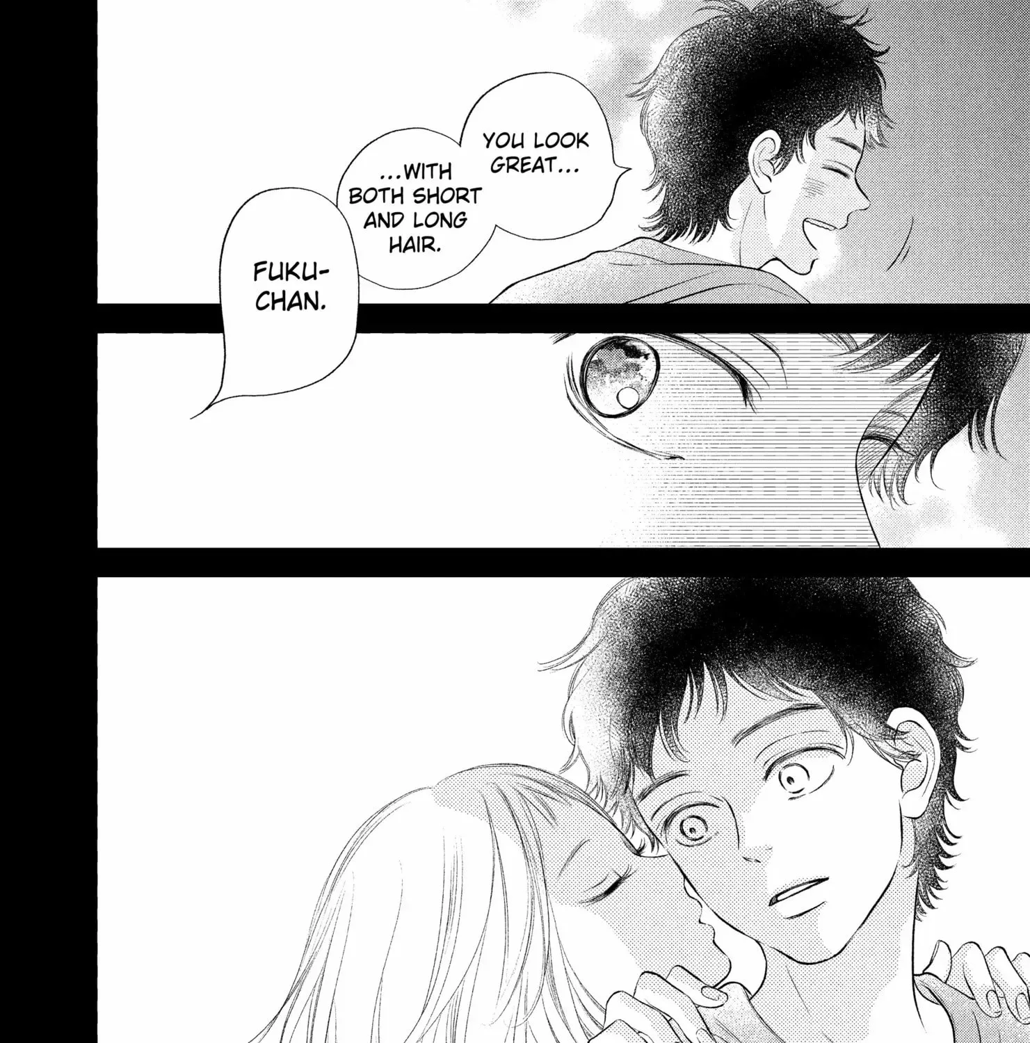 Gusts and Beats - Chapter 18 - Page 7