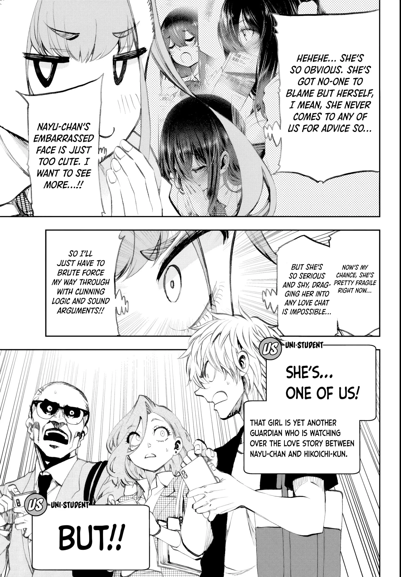 Kesa Mo Yuraretemasu - Chapter 16 - Page 9