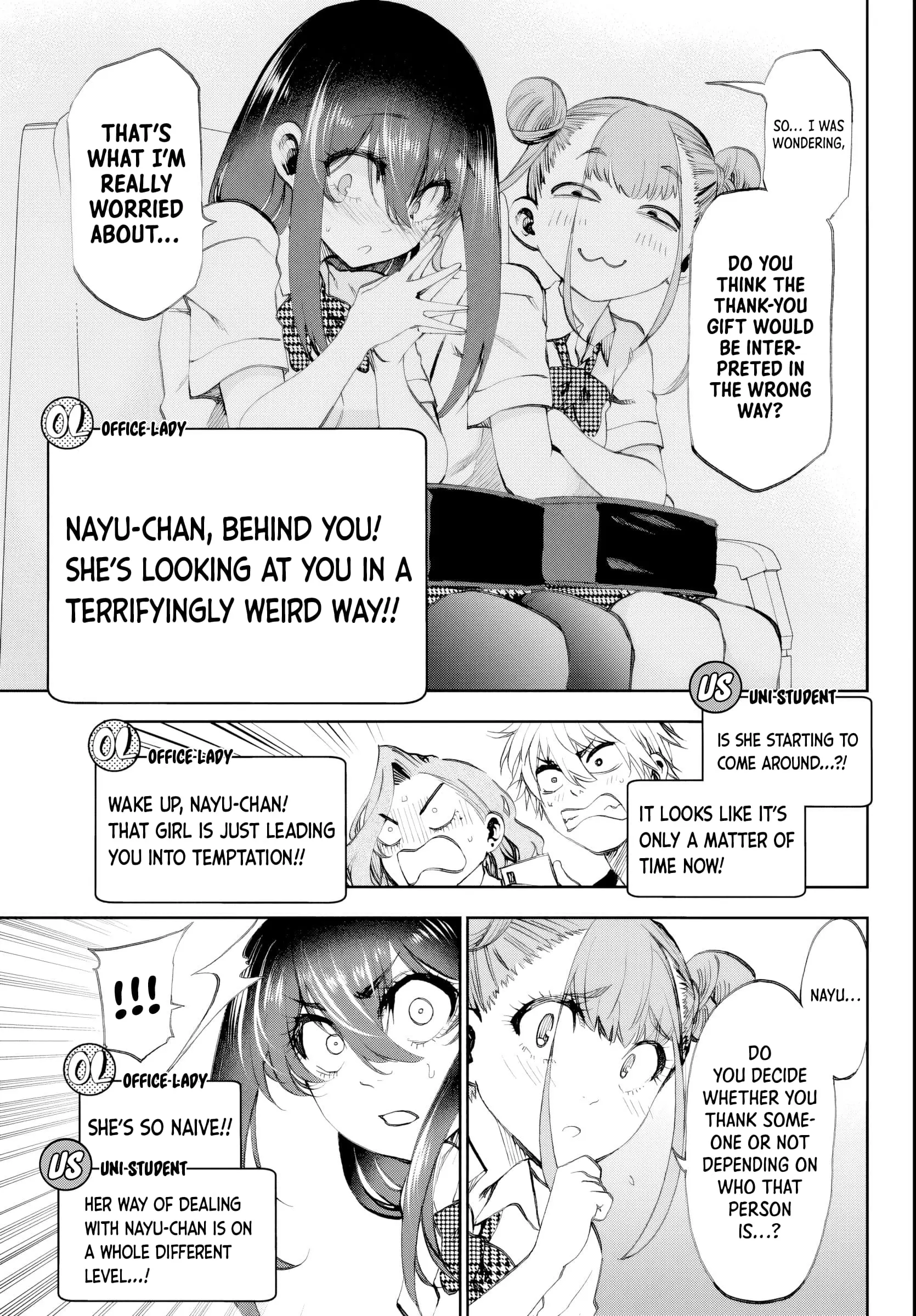 Kesa Mo Yuraretemasu - Chapter 16 - Page 11