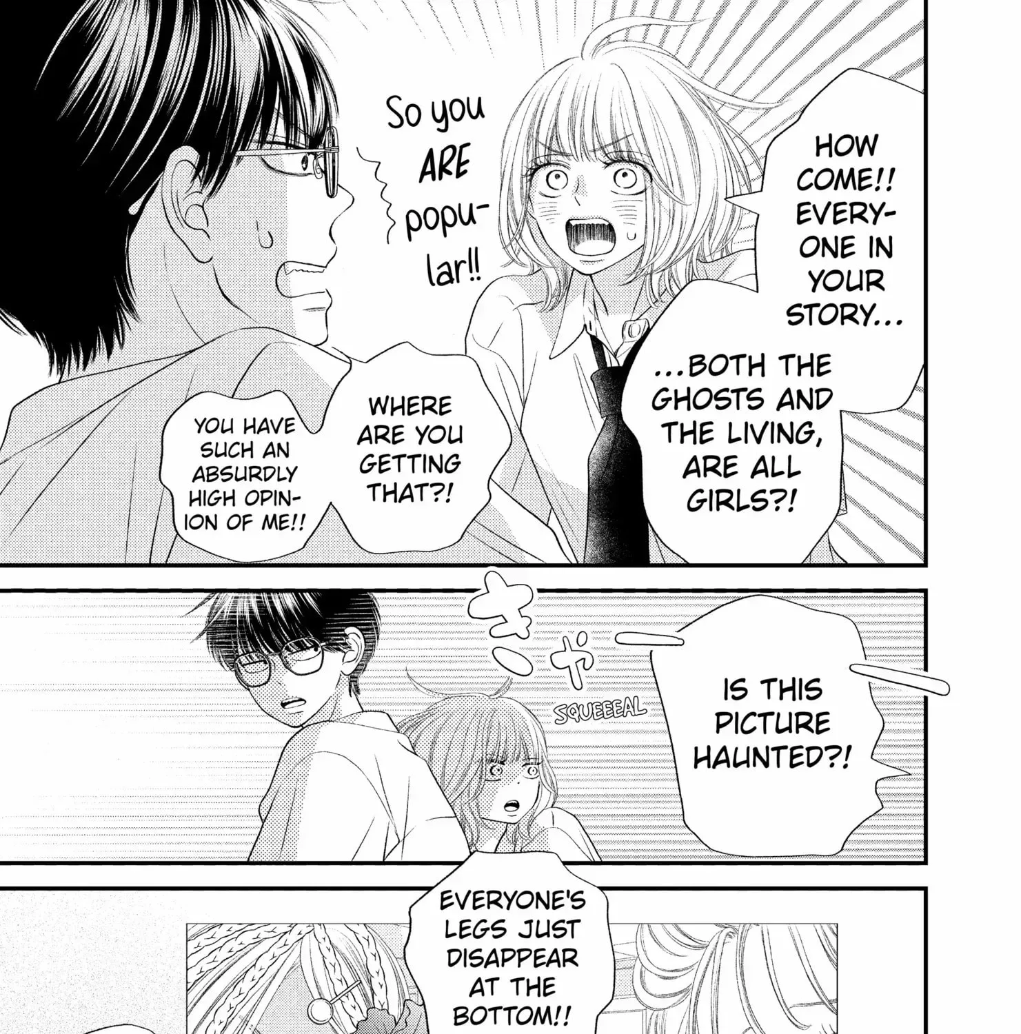 Gusts and Beats - Chapter 19 - Page 17