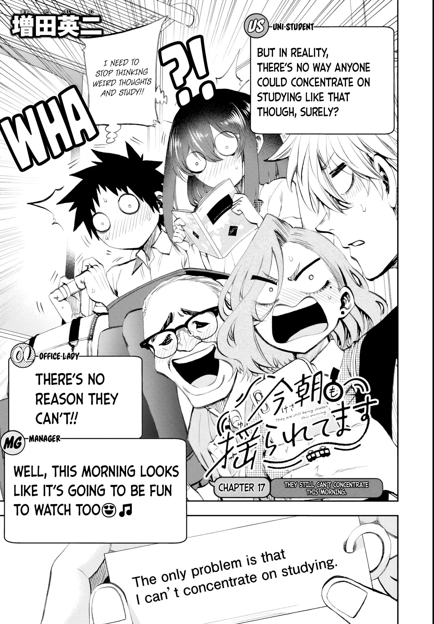 Kesa Mo Yuraretemasu - Chapter 17 - Page 3