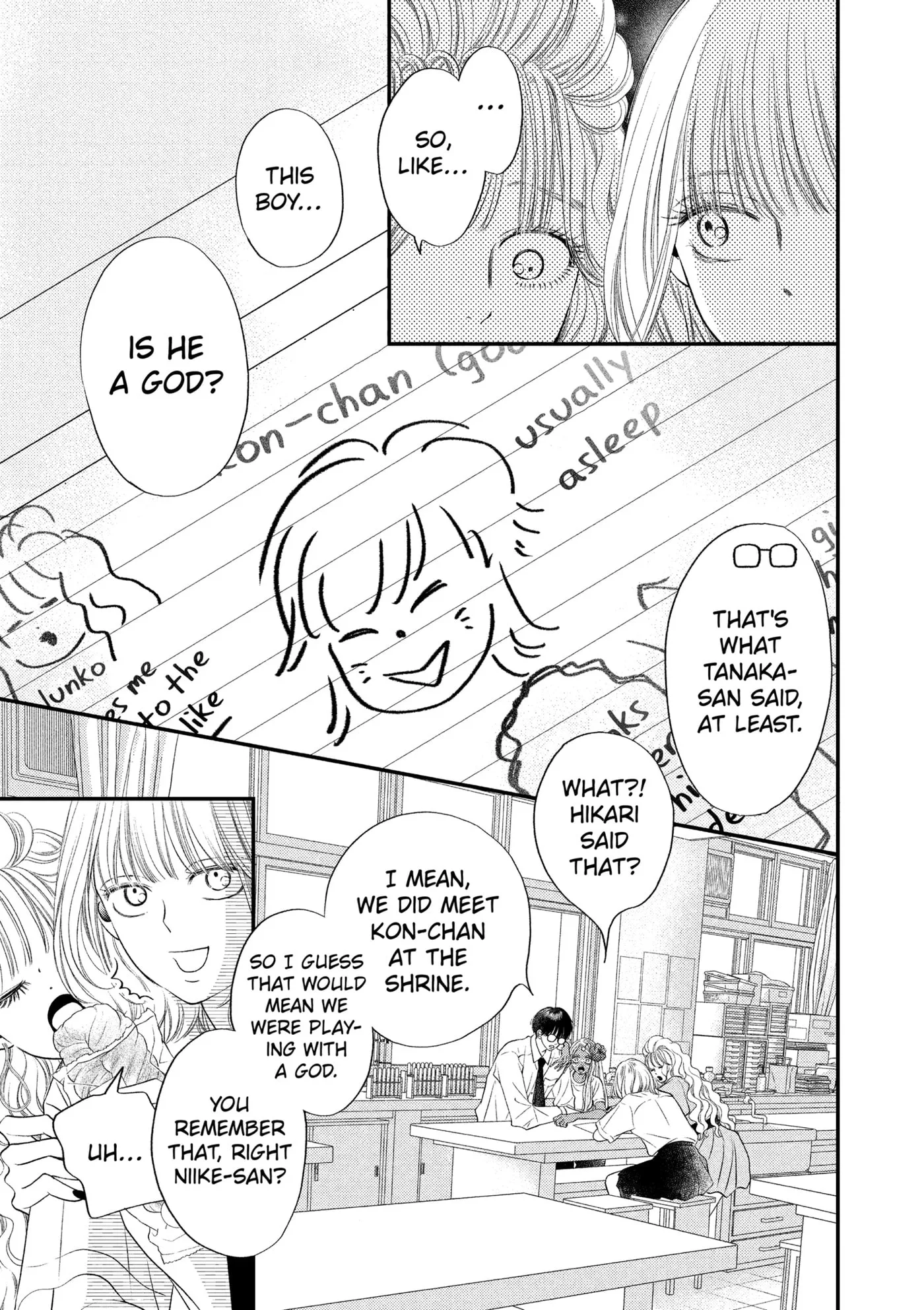 Gusts and Beats - Chapter 20 - Page 7