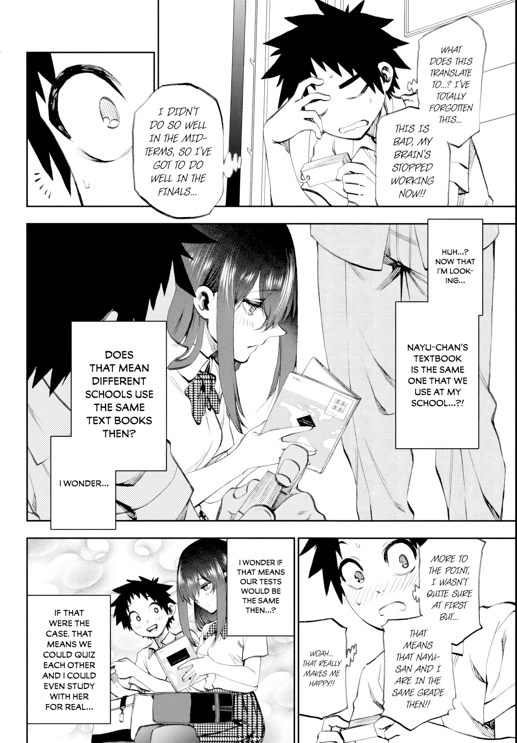 Kesa Mo Yuraretemasu - Chapter 17 - Page 4