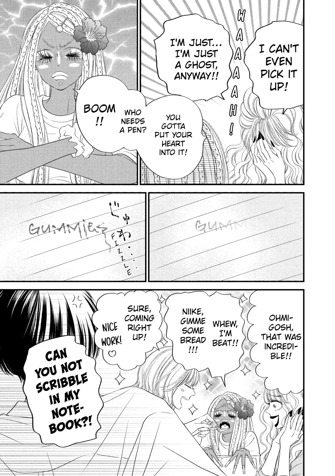 Gusts and Beats - Chapter 20 - Page 11