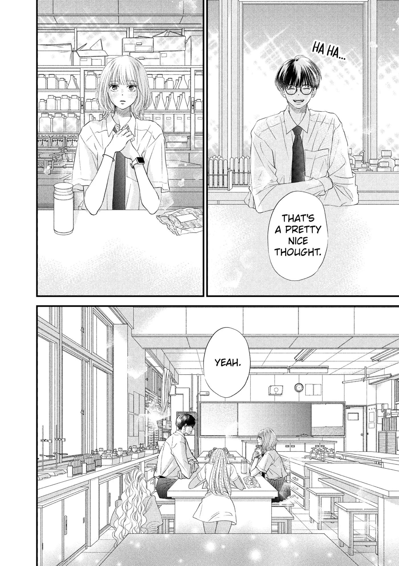 Gusts and Beats - Chapter 20 - Page 14