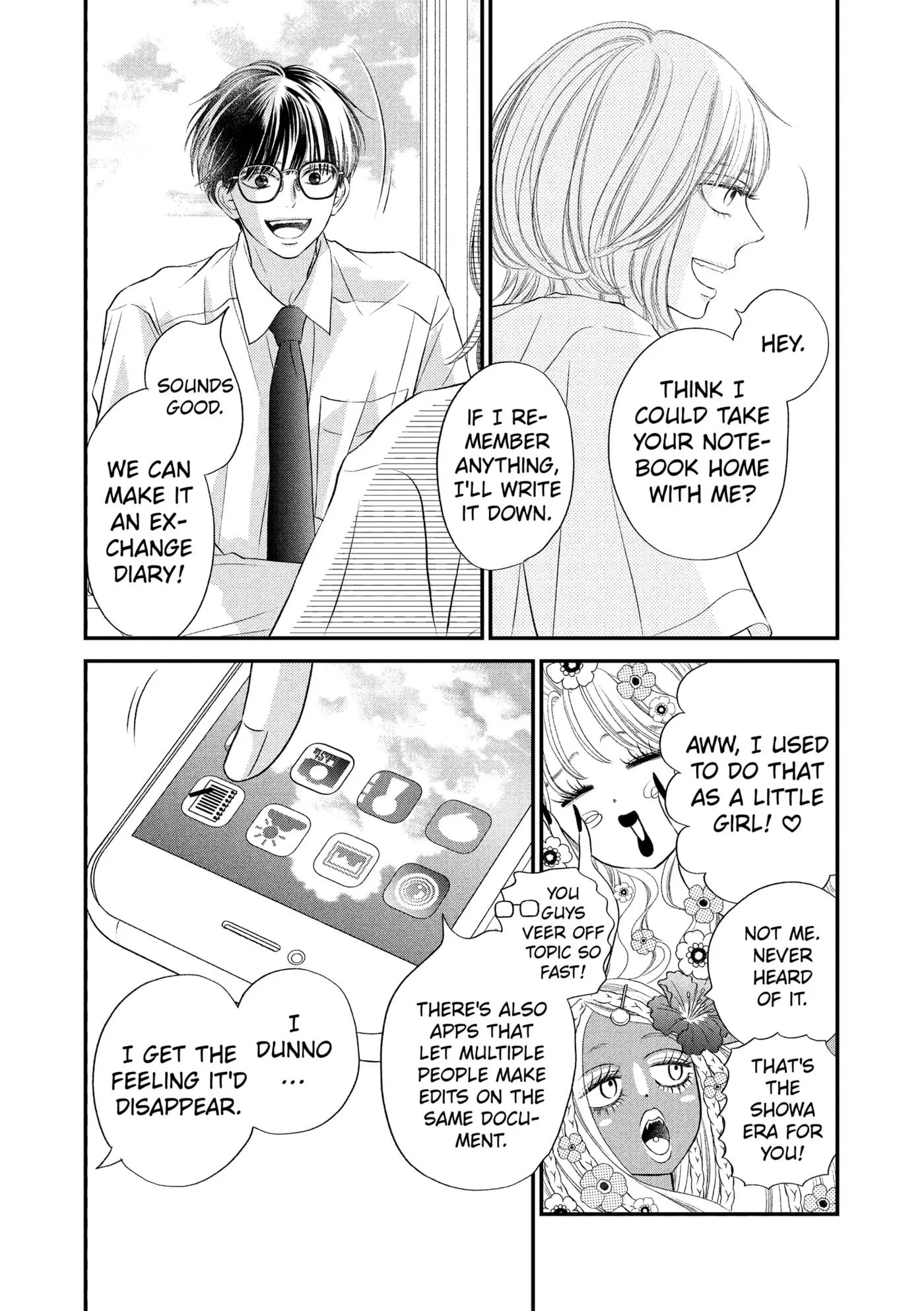 Gusts and Beats - Chapter 20 - Page 16