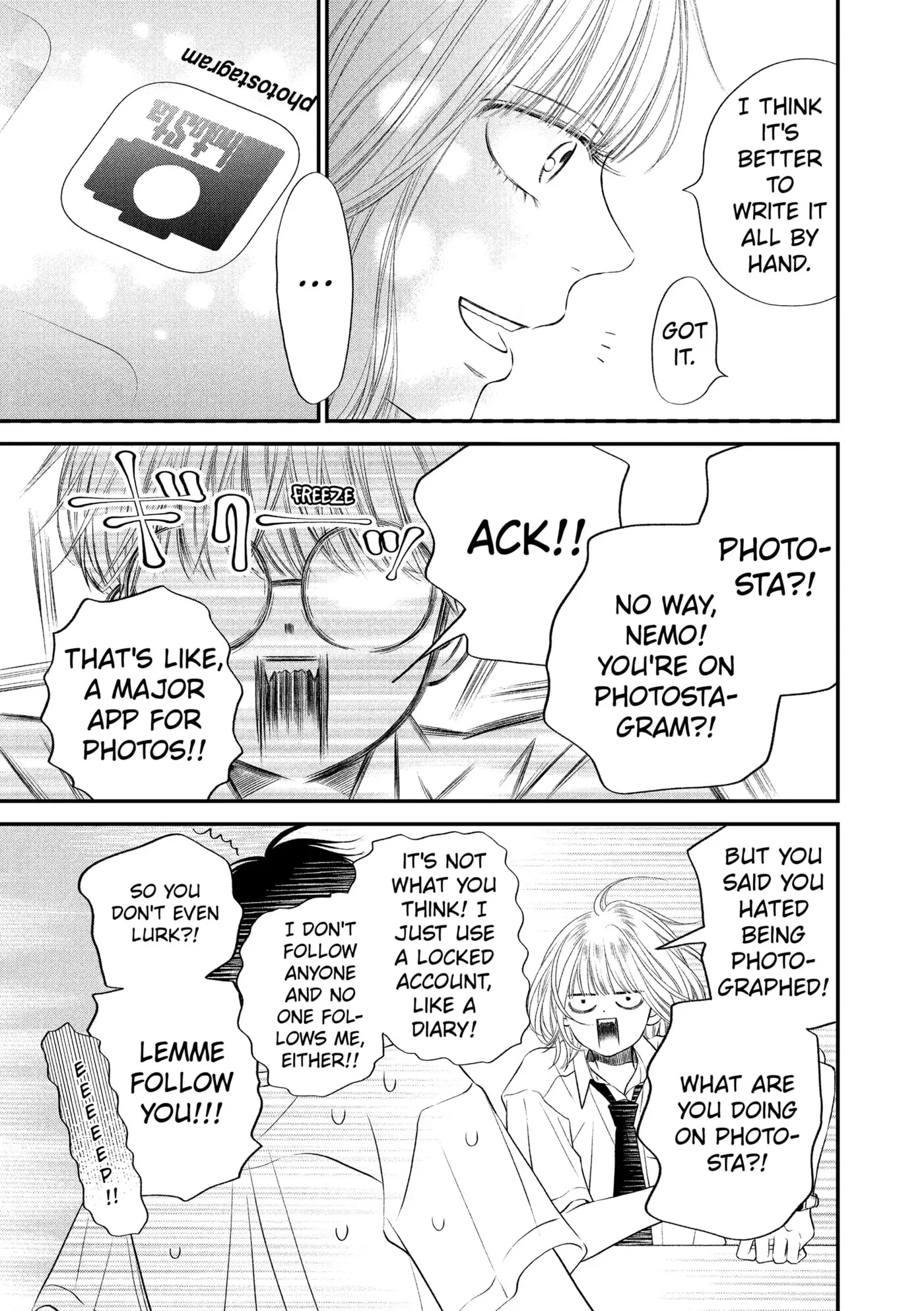 Gusts and Beats - Chapter 20 - Page 17