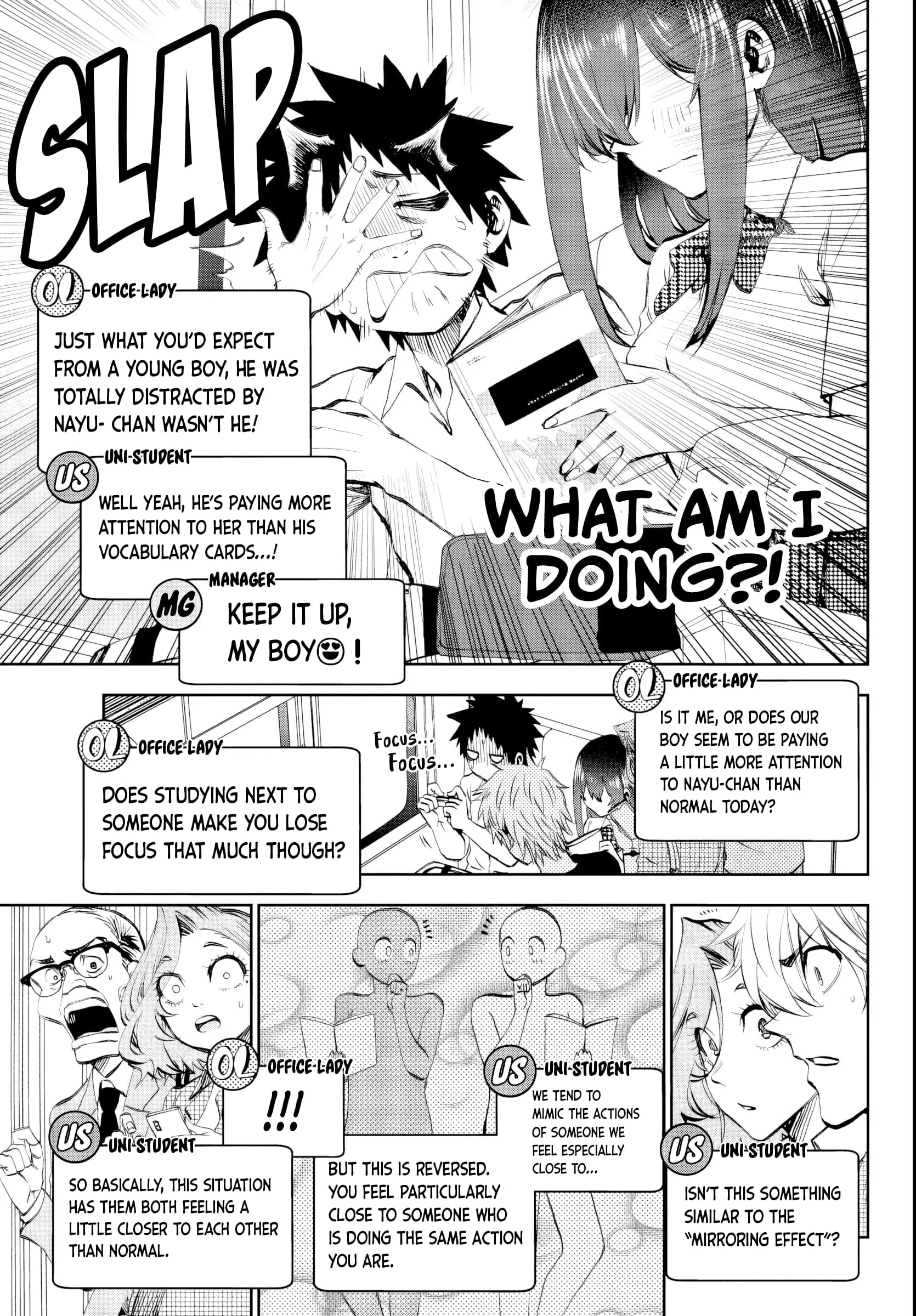 Kesa Mo Yuraretemasu - Chapter 17 - Page 5
