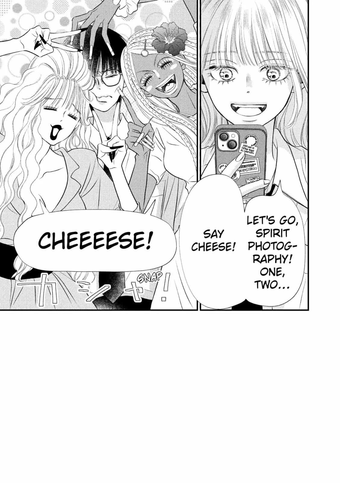 Gusts and Beats - Chapter 21 - Page 2