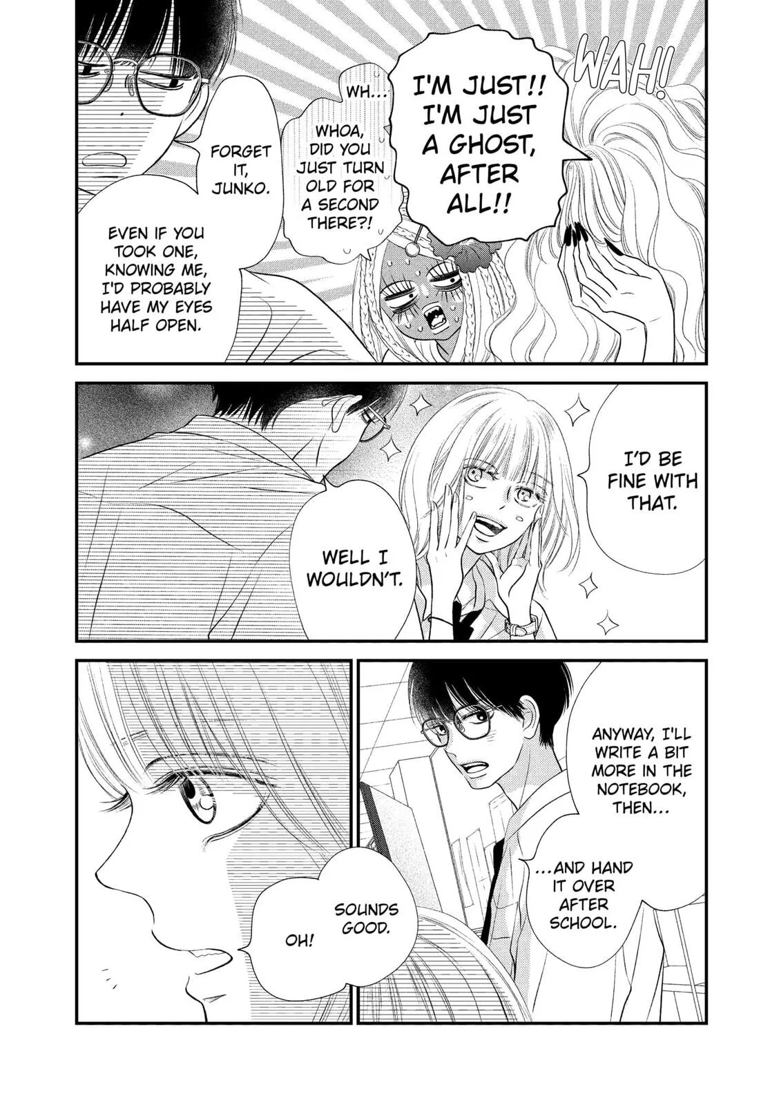 Gusts and Beats - Chapter 21 - Page 4