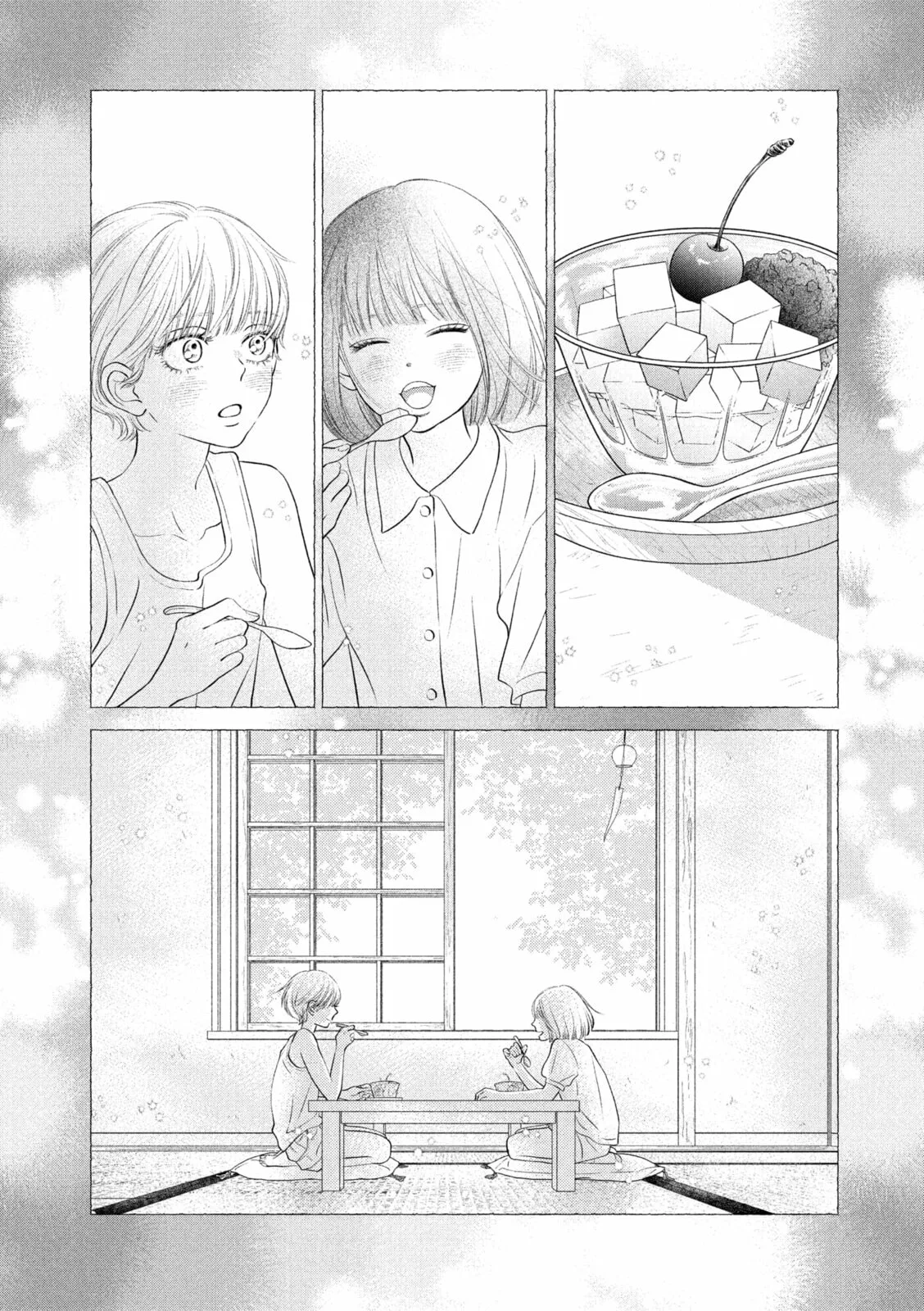 Gusts and Beats - Chapter 21 - Page 12