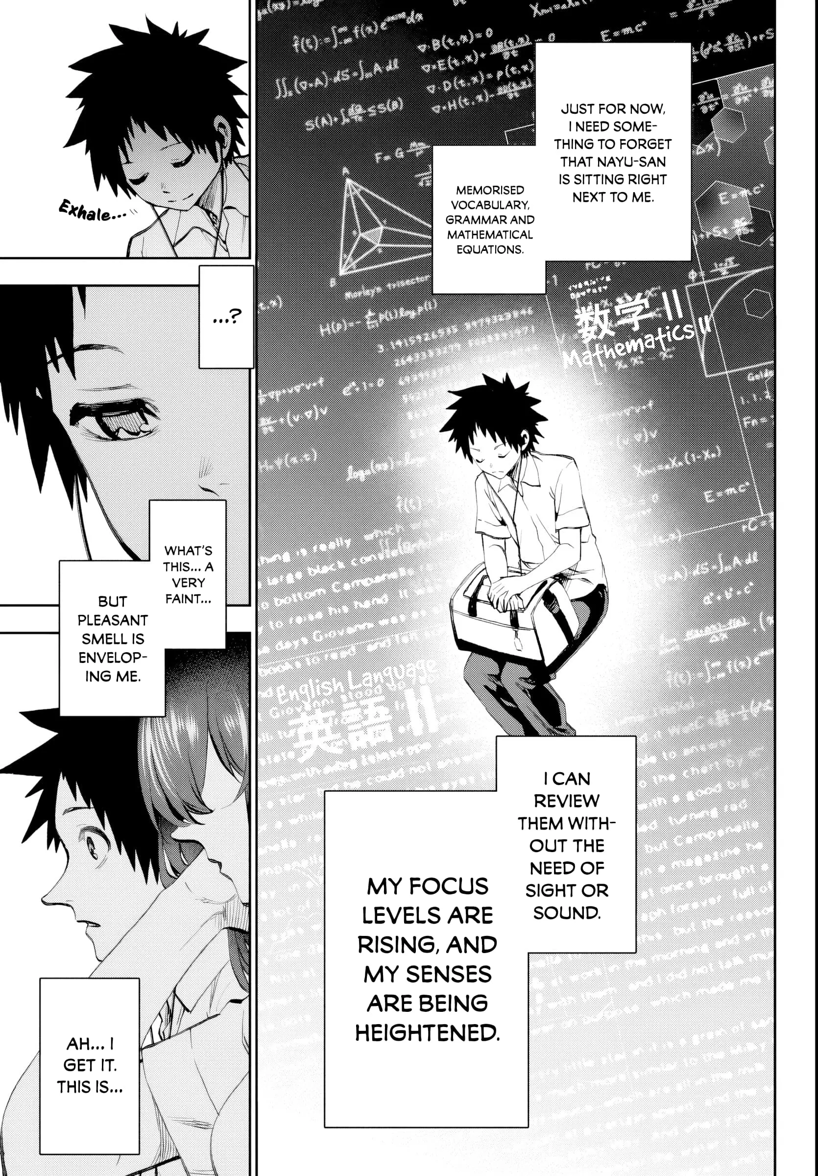 Kesa Mo Yuraretemasu - Chapter 17 - Page 7