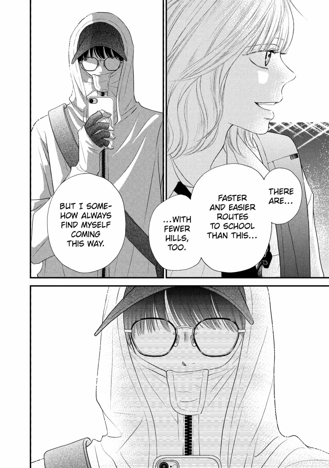 Gusts and Beats - Chapter 21 - Page 19