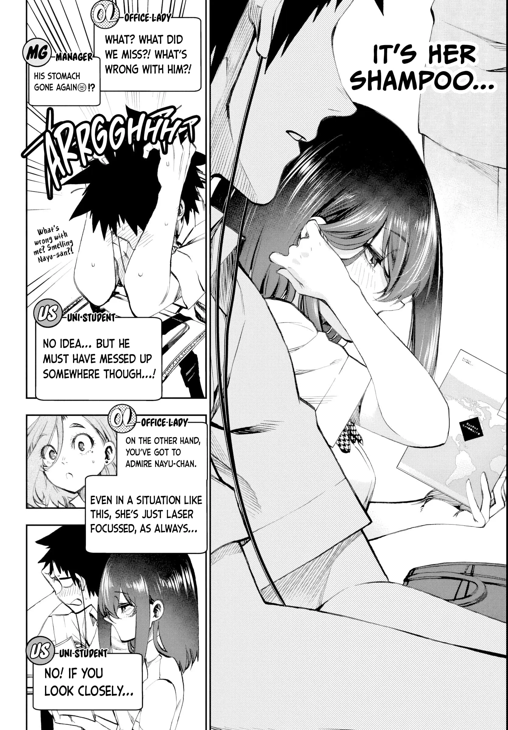 Kesa Mo Yuraretemasu - Chapter 17 - Page 8