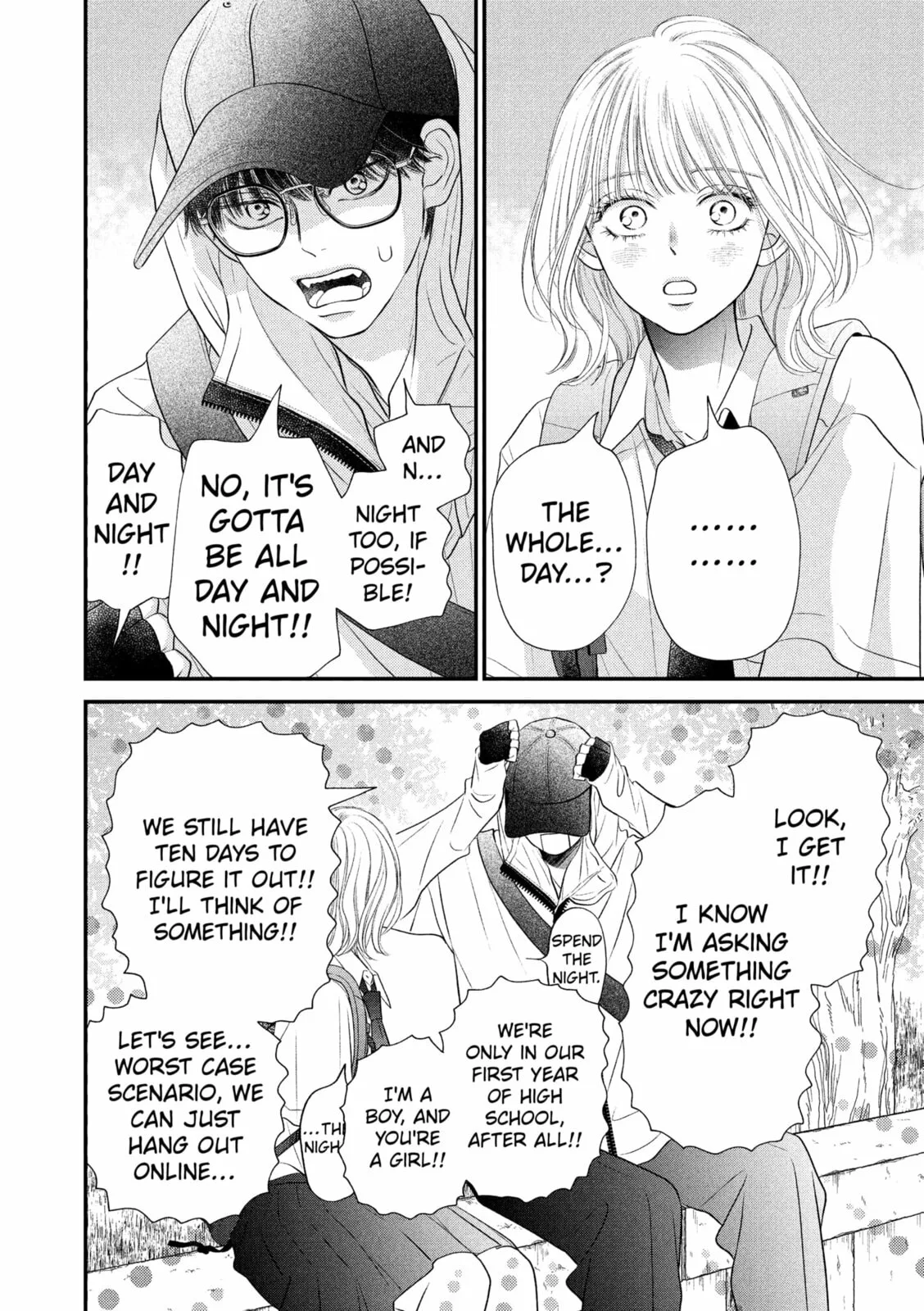 Gusts and Beats - Chapter 21 - Page 33