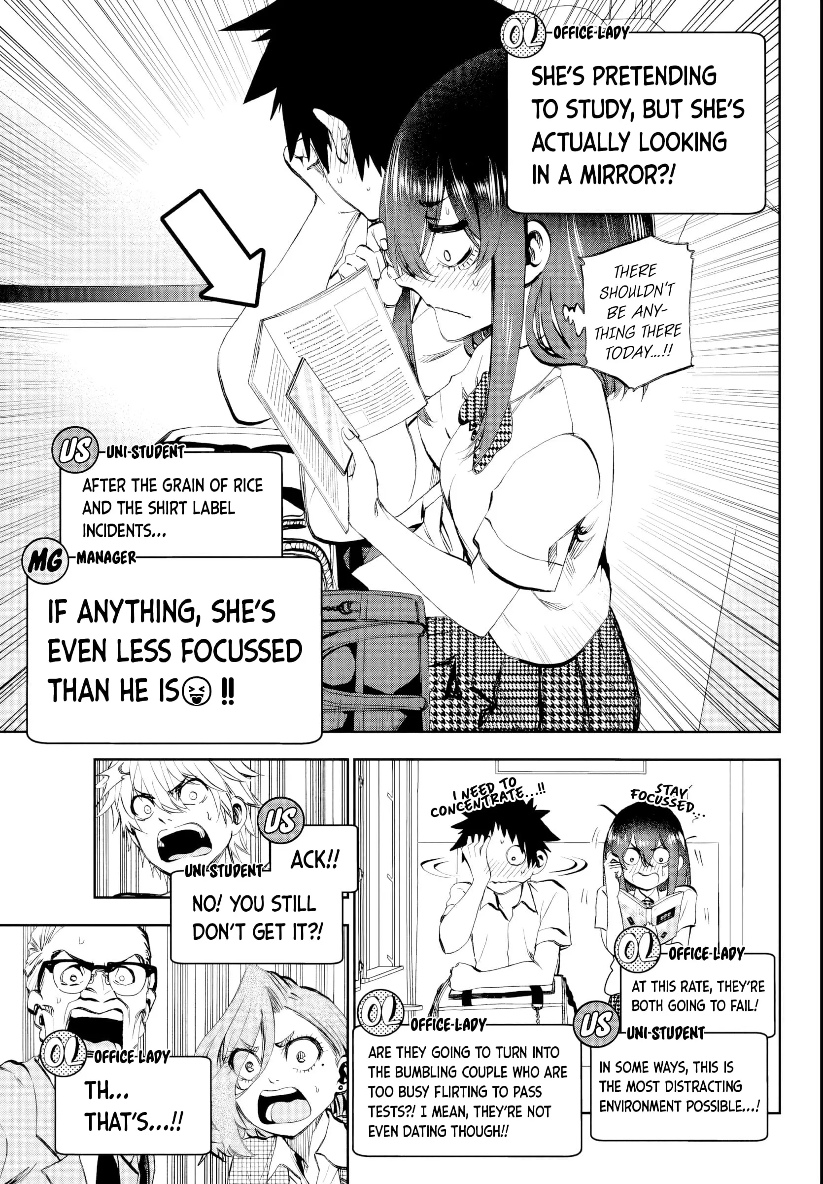 Kesa Mo Yuraretemasu - Chapter 17 - Page 9