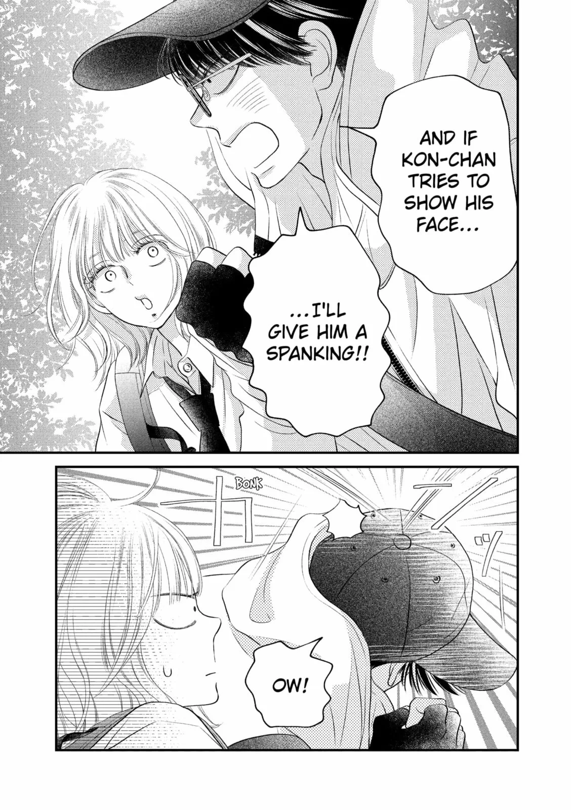 Gusts and Beats - Chapter 21 - Page 38